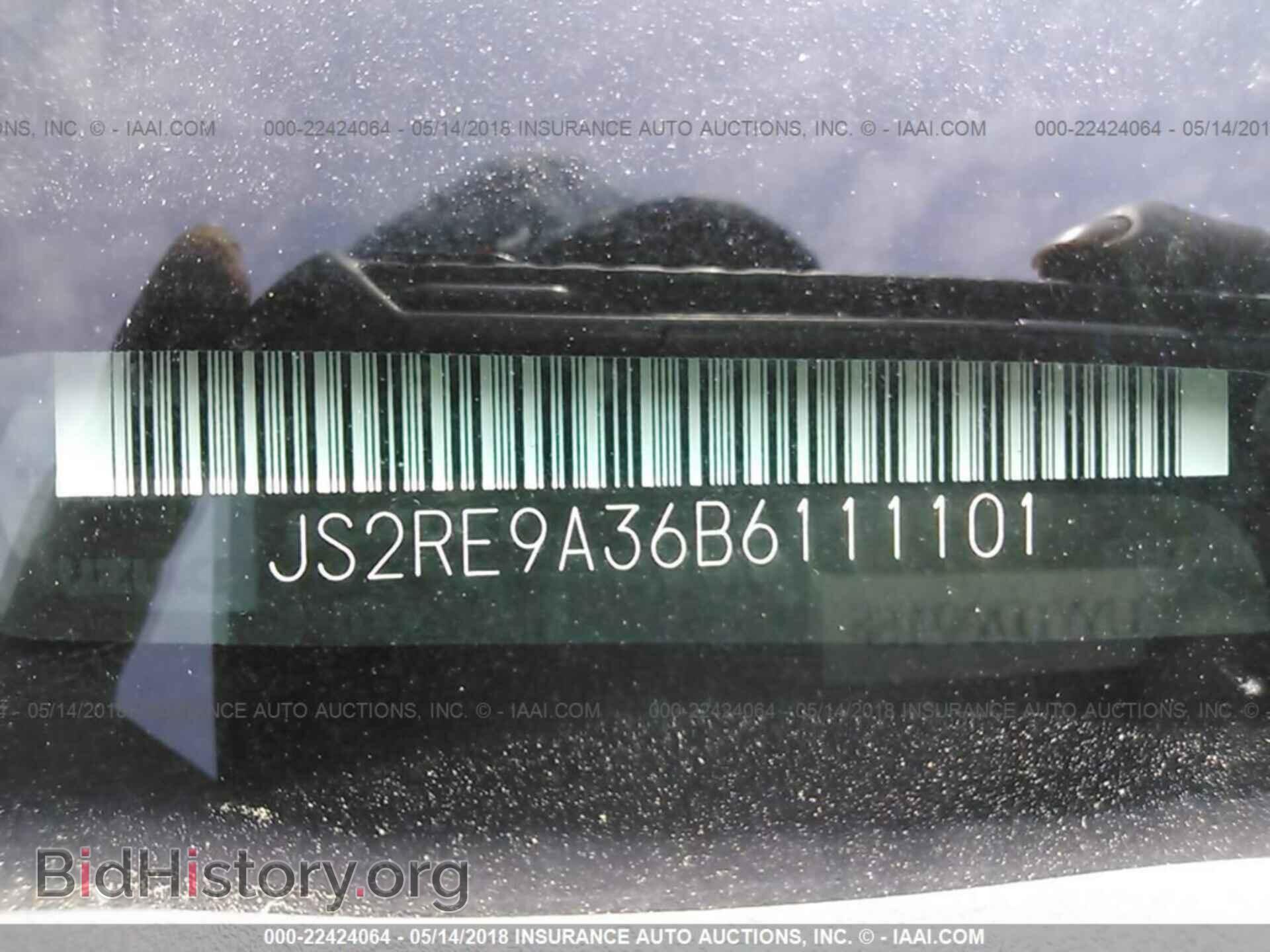 2011 SUZUKI KIZASHI - VIN: JS2RE9A36B6111101 - Фото 9