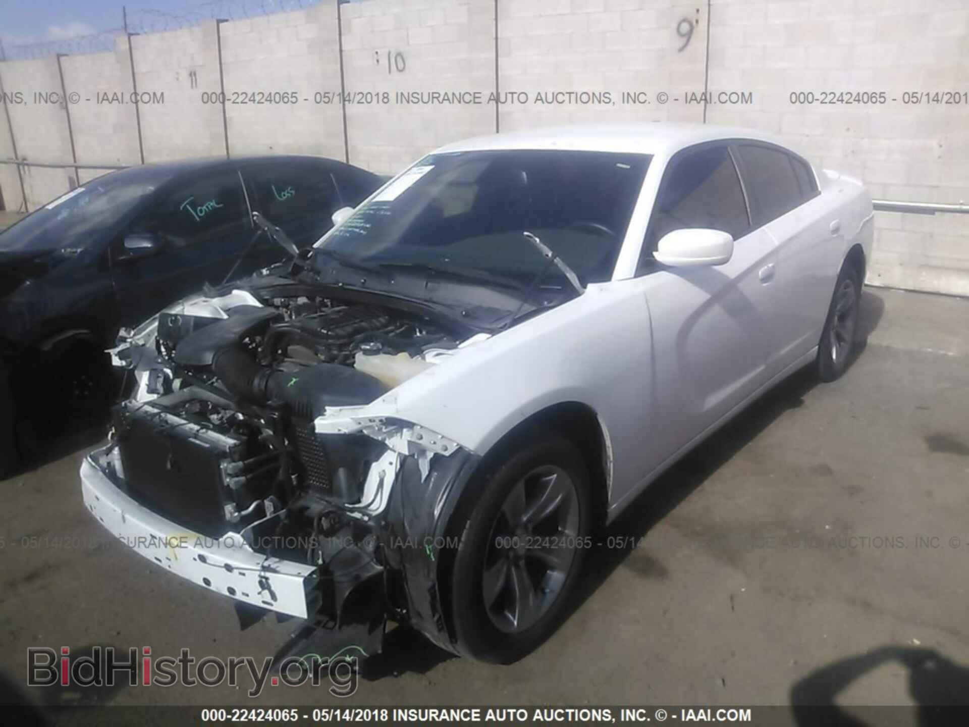 2015 Dodge Charger - VIN: 2C3CDXBG3FH928348 - Photo 2