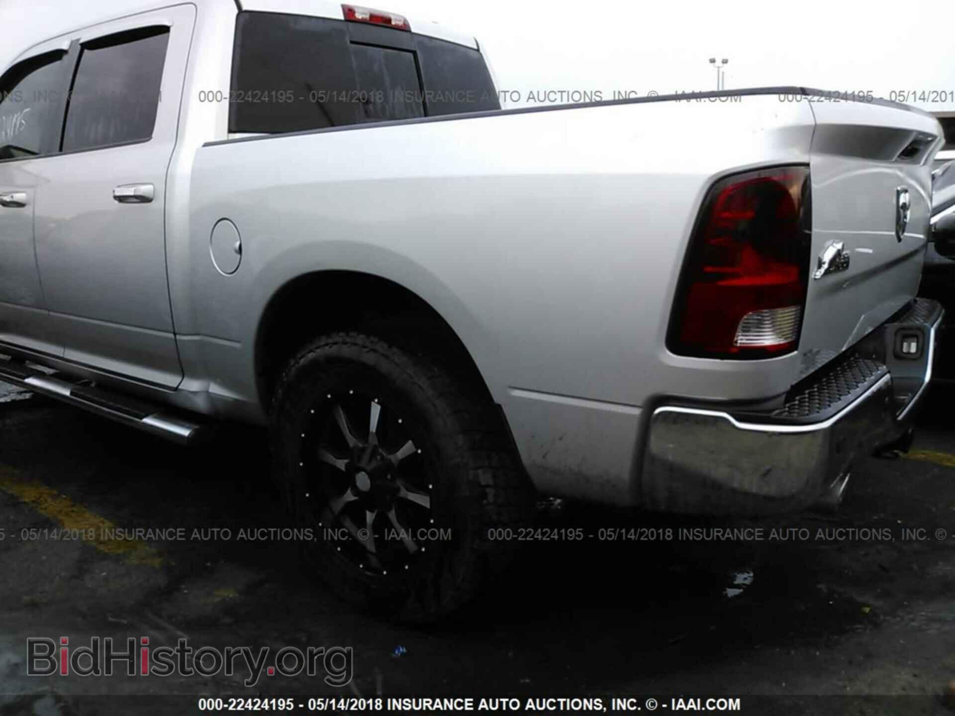 2012 Dodge Ram 1500 - VIN: 1C6RD6LT9CS173732 - Фото 3