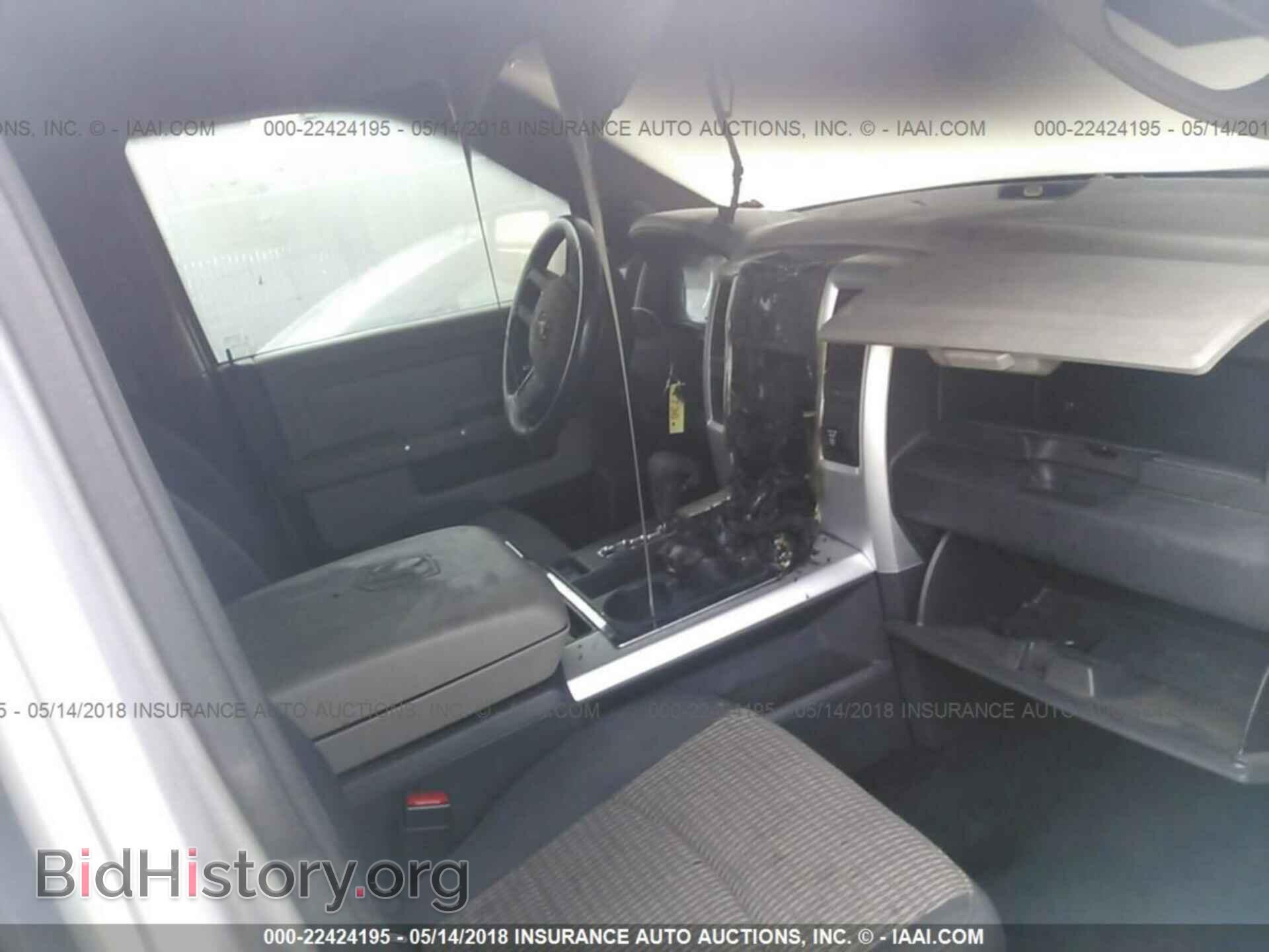 2012 Dodge Ram 1500 - VIN: 1C6RD6LT9CS173732 - Фото 5