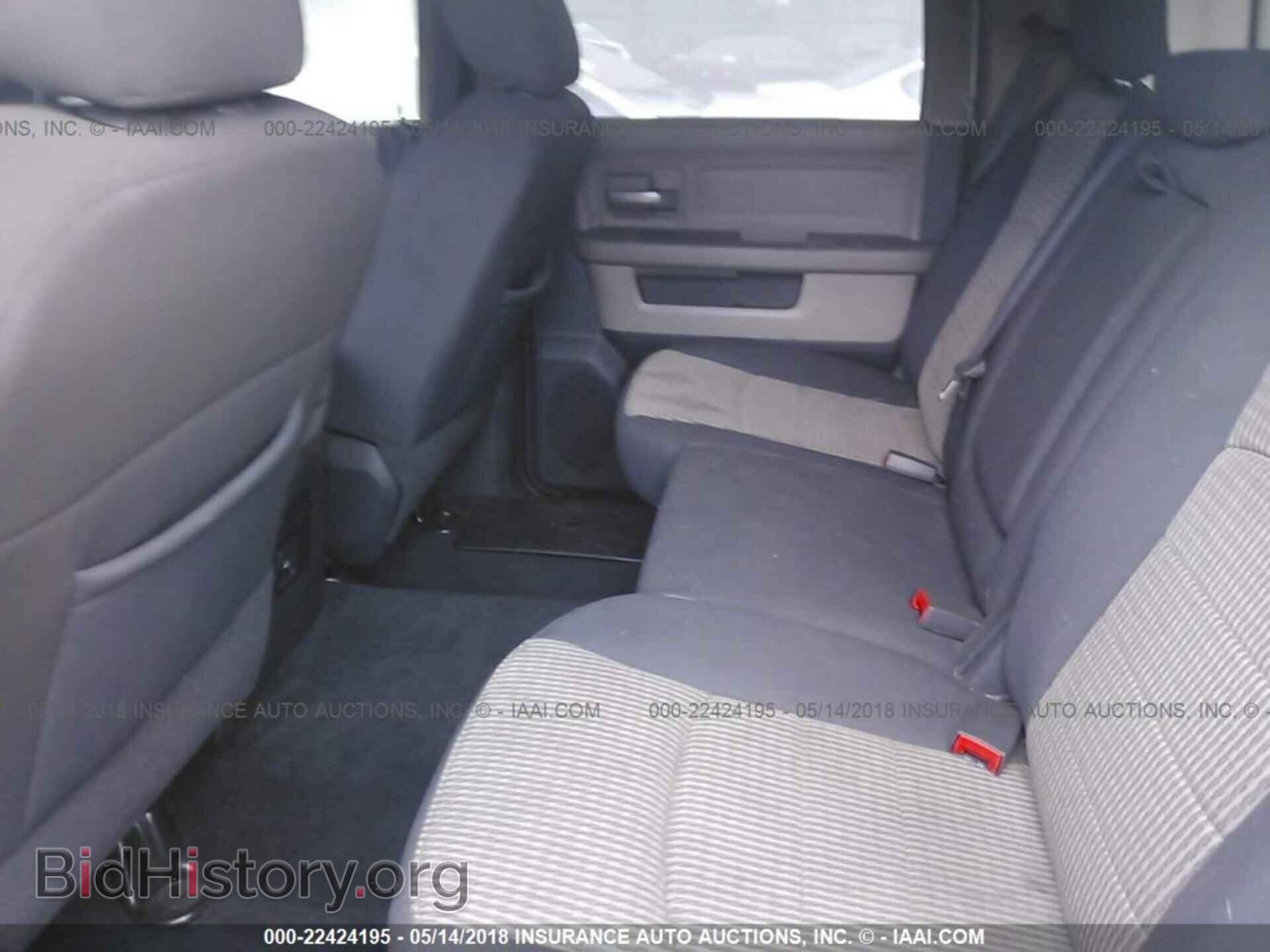 2012 Dodge Ram 1500 - VIN: 1C6RD6LT9CS173732 - Фото 8