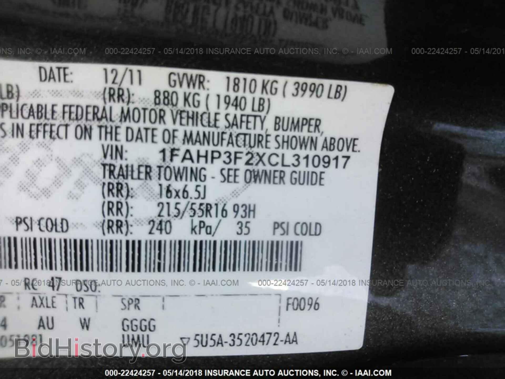 2012 Ford Focus - VIN: 1FAHP3F2XCL310917 - Photo 9