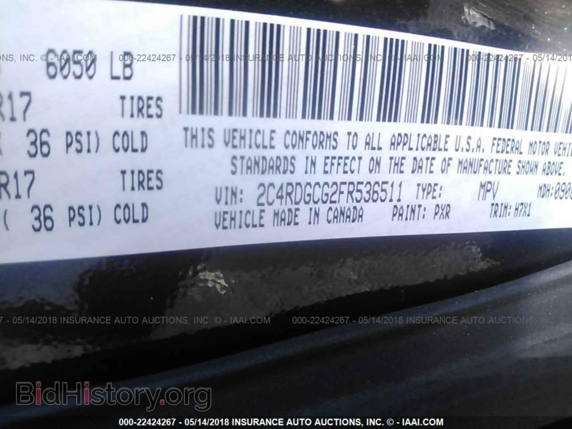 2015 Dodge Grand caravan - VIN: 2C4RDGCG2FR536511 - Фото 9