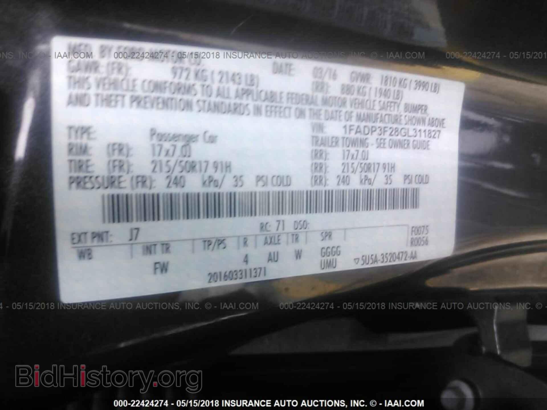 2016 Ford Focus - VIN: 1FADP3F28GL311827 - Photo 9