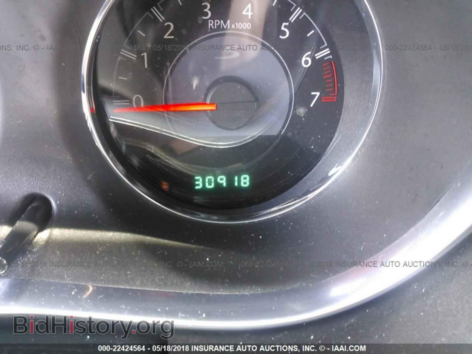 2013 Chrysler 200 - VIN: 1C3BCBGG7DN712047 - Photo 7