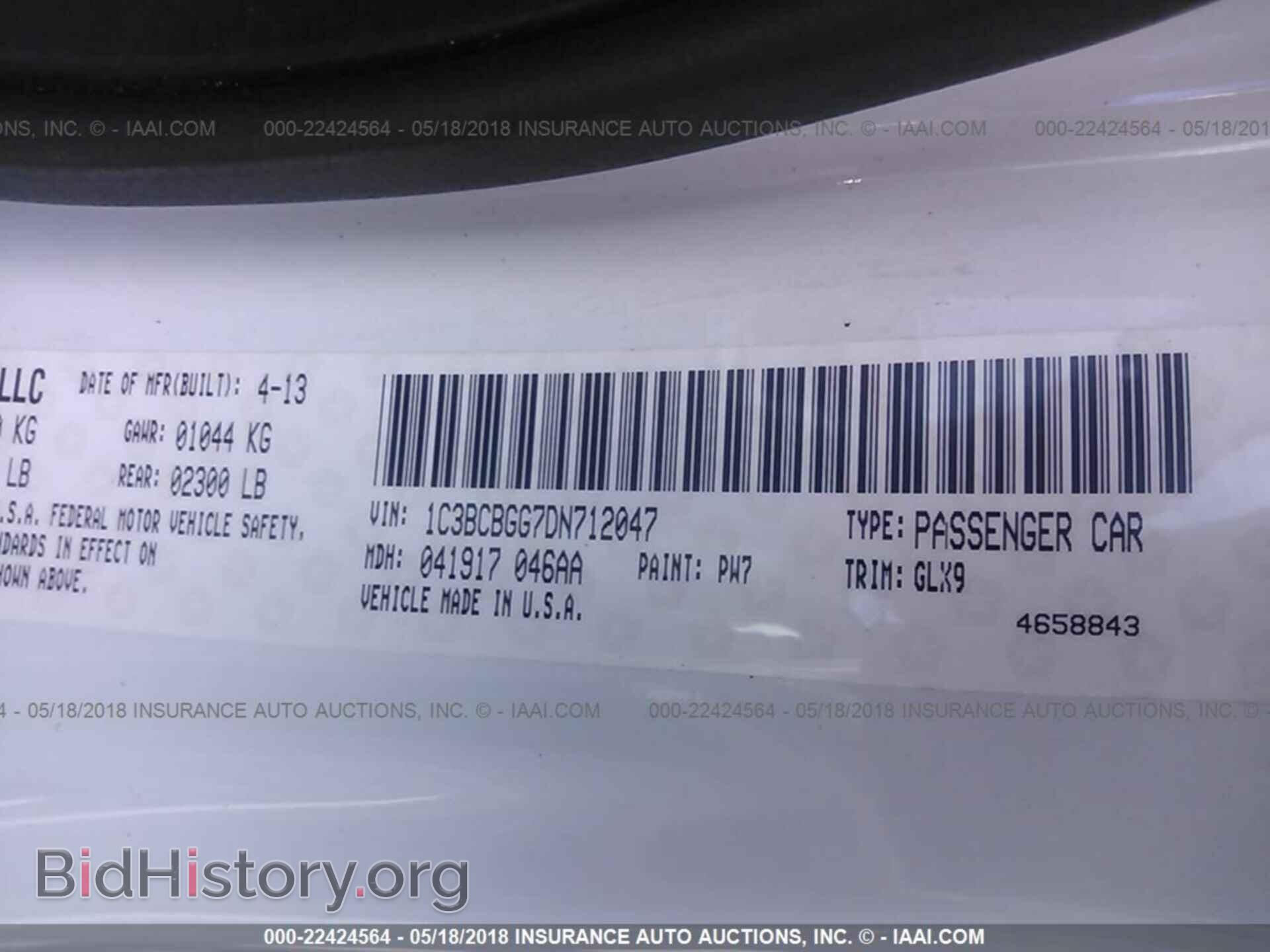 2013 Chrysler 200 - VIN: 1C3BCBGG7DN712047 - Photo 9