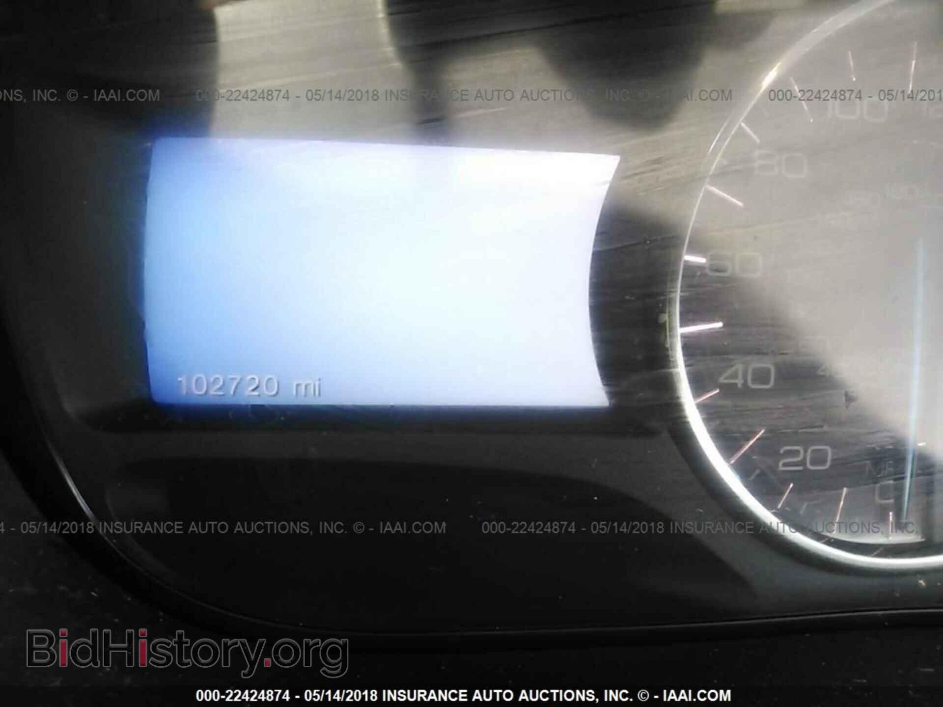 2014 Ford Edge - VIN: 2FMDK3KC6EBA77607 - Фото 7