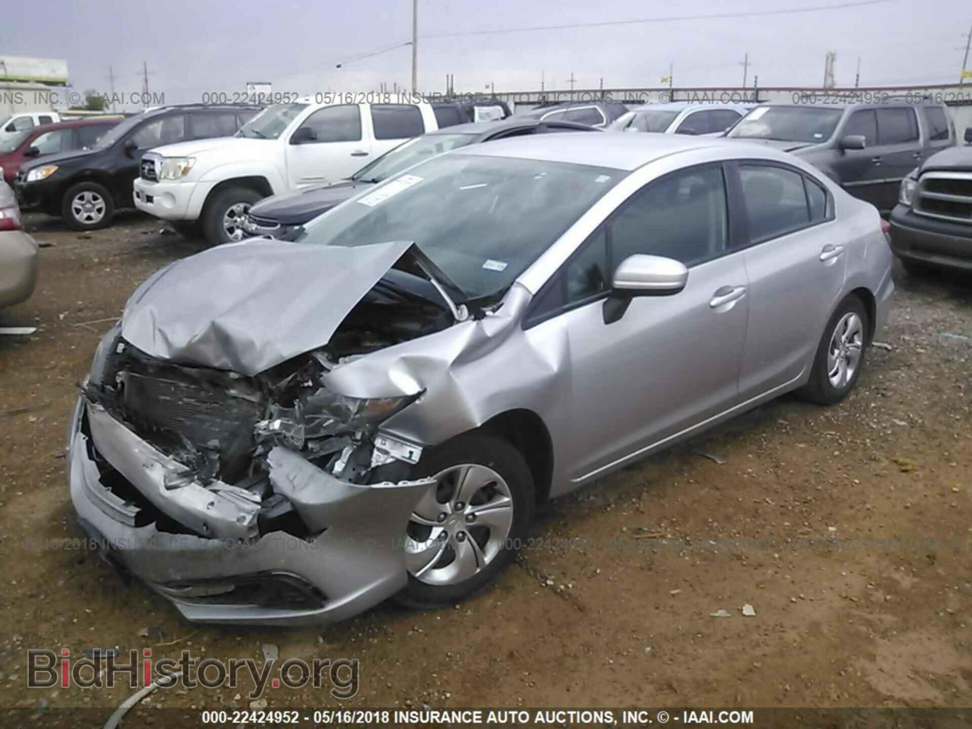 2014 Honda Civic - VIN: 19XFB2F5XEE250959 - Фото 2