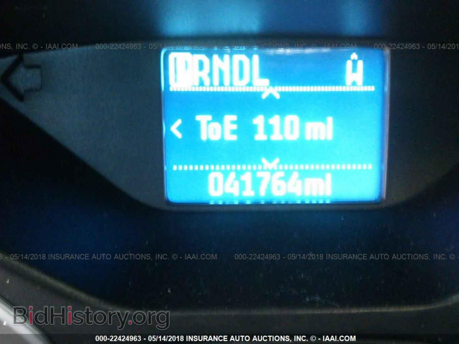 2012 Ford Focus - VIN: 1FAHP3F21CL270775 - Photo 7
