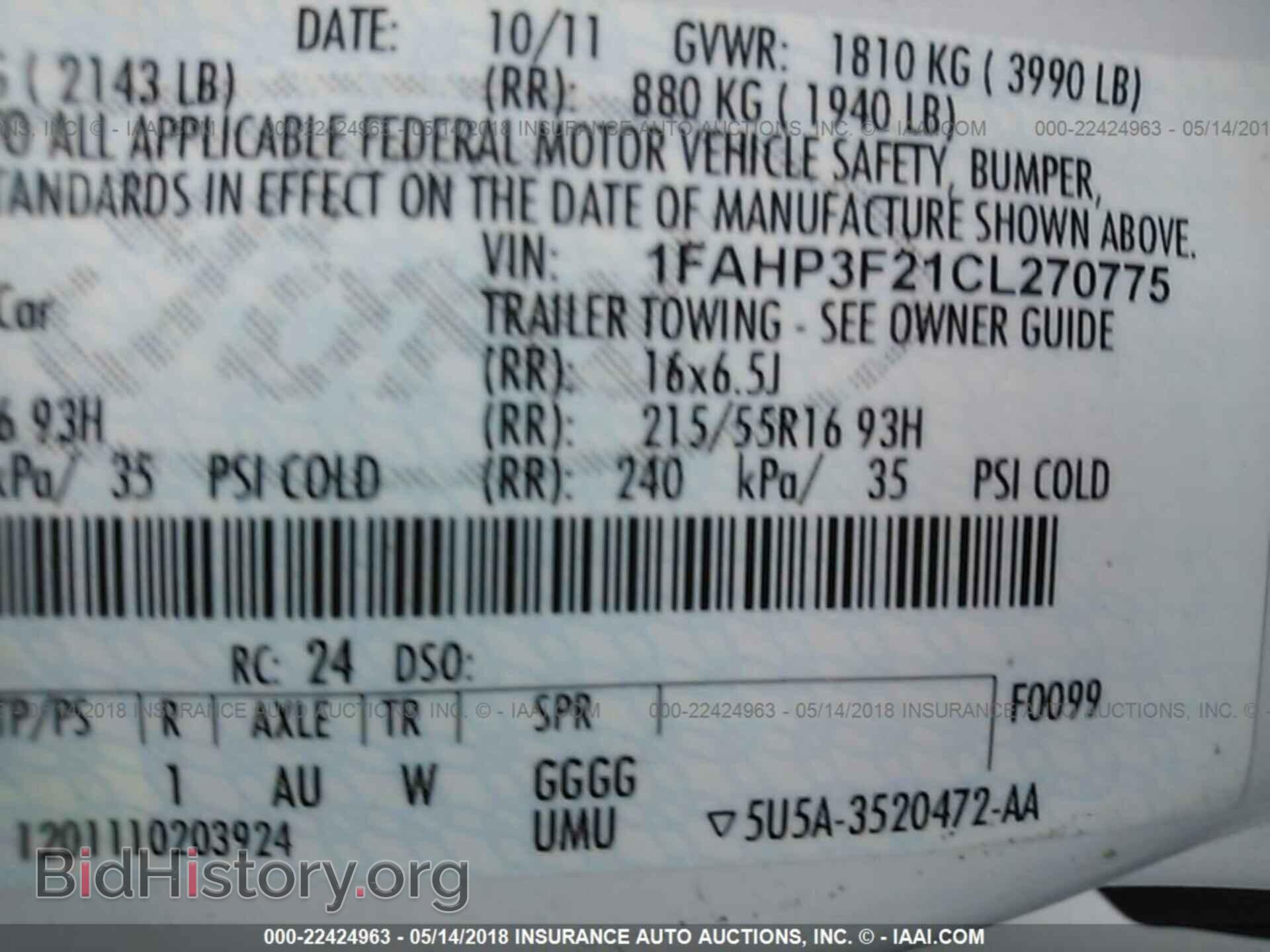 2012 Ford Focus - VIN: 1FAHP3F21CL270775 - Photo 9