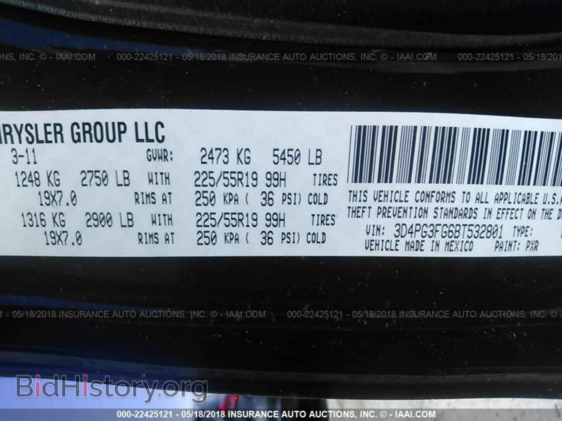 2011 Dodge Journey - VIN: 3D4PG3FG6BT532801 - Фото 9