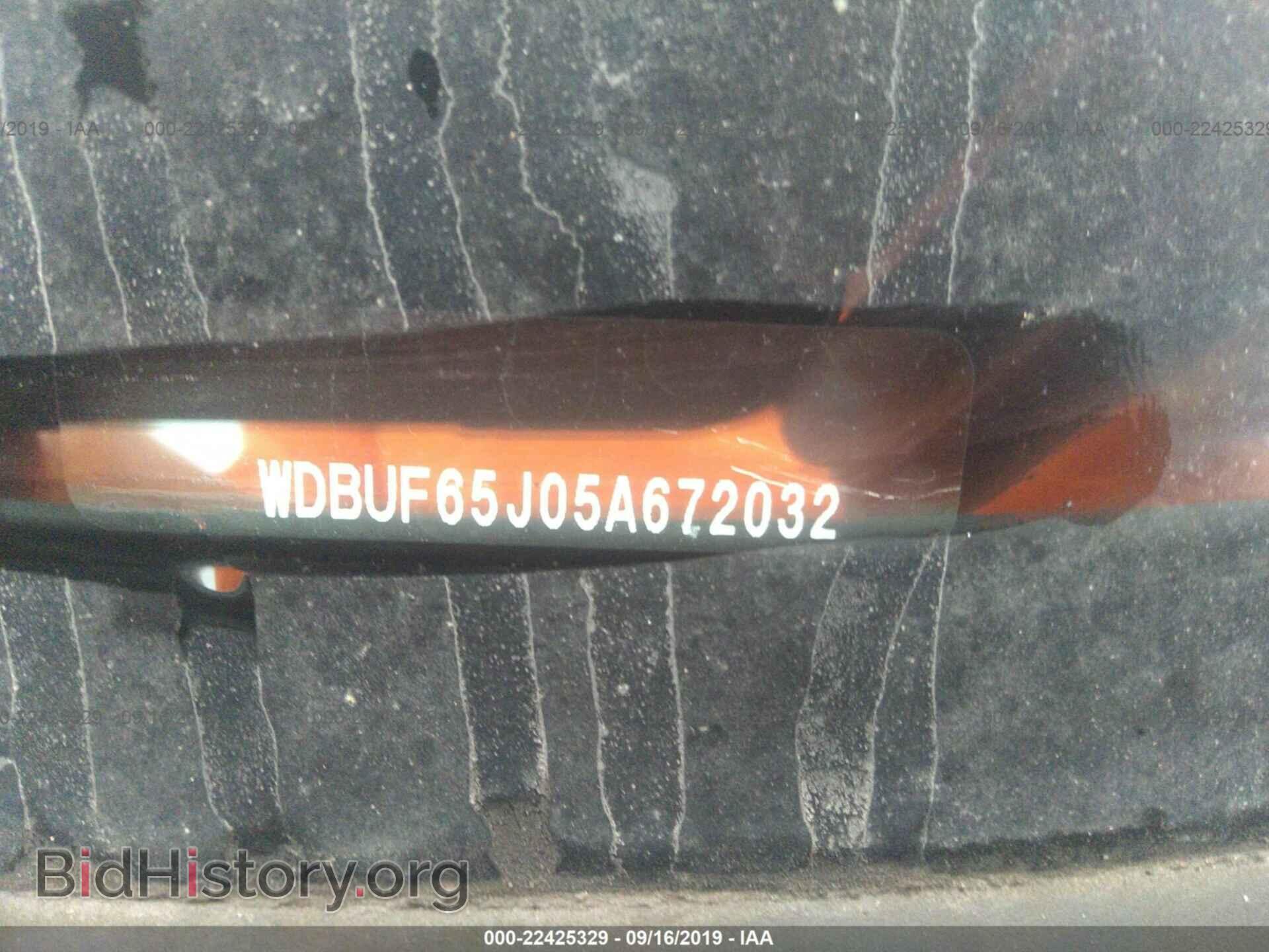 2005 MERCEDES-BENZ E - VIN: WDBUF65J05A672032 - Фото 9