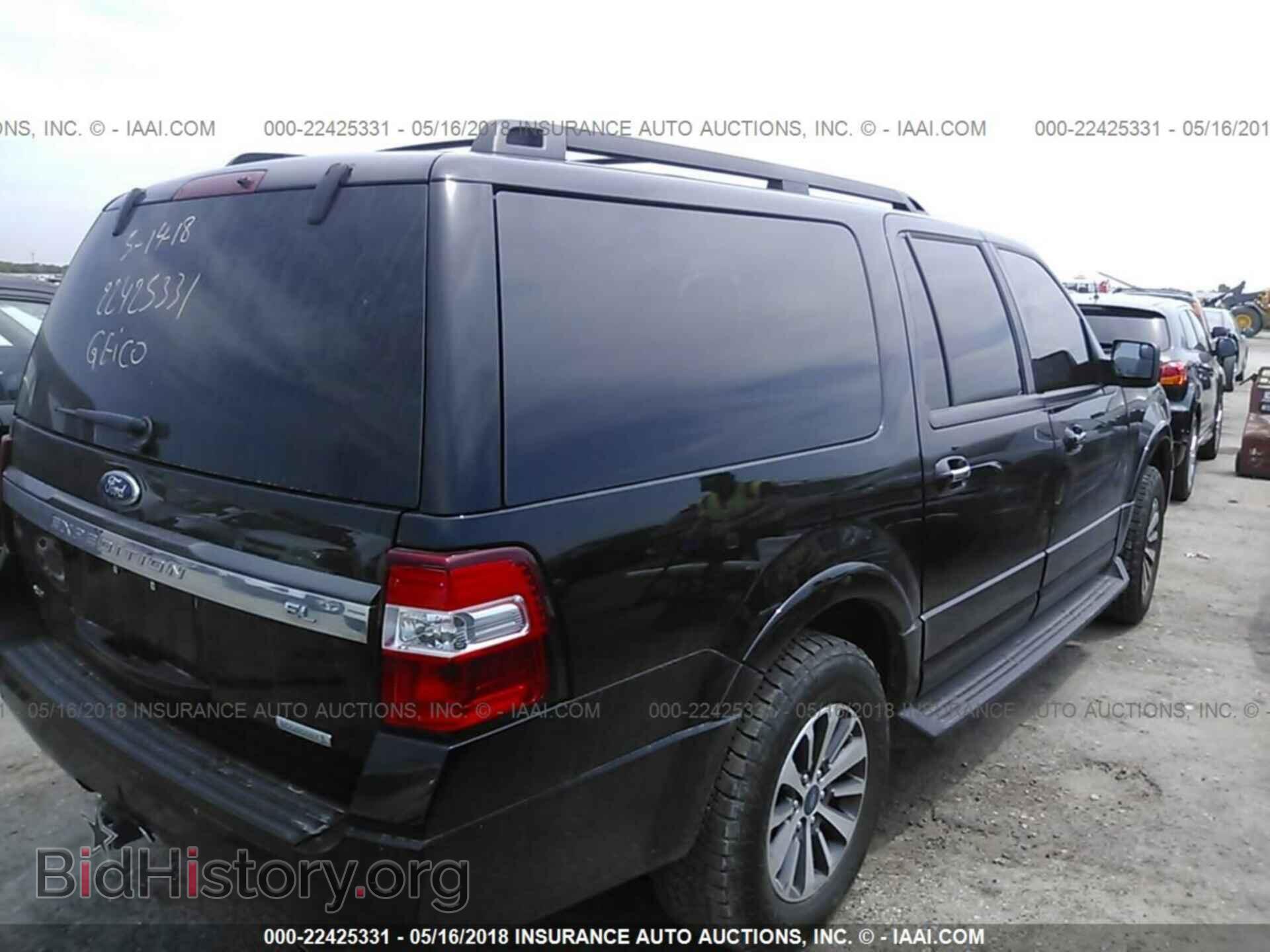 2016 Ford Expedition - VIN: 1FMJK1HT3GEF38137 - Фото 4
