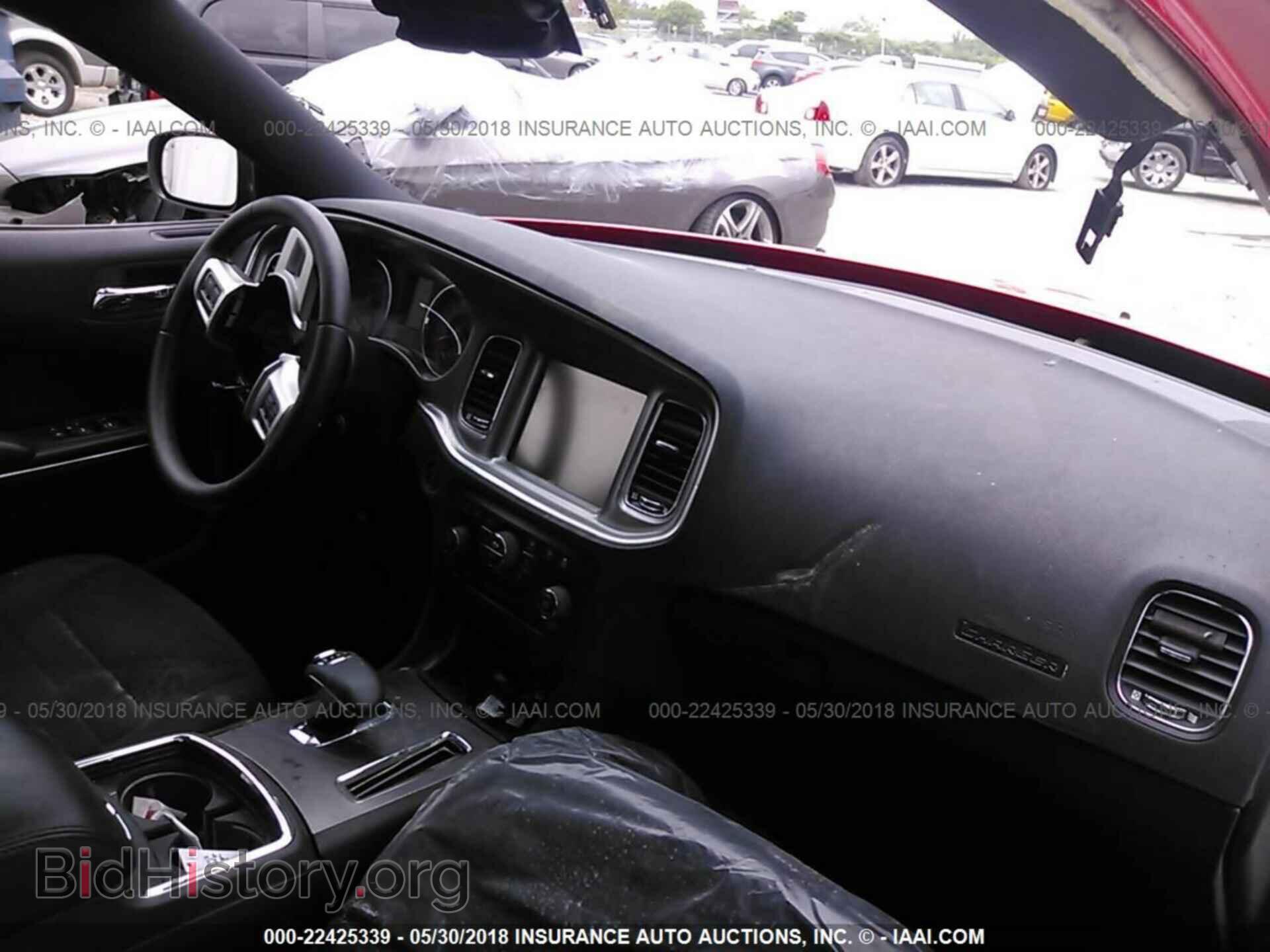 2013 Dodge Charger - VIN: 2C3CDXHG6DH563233 - Photo 5