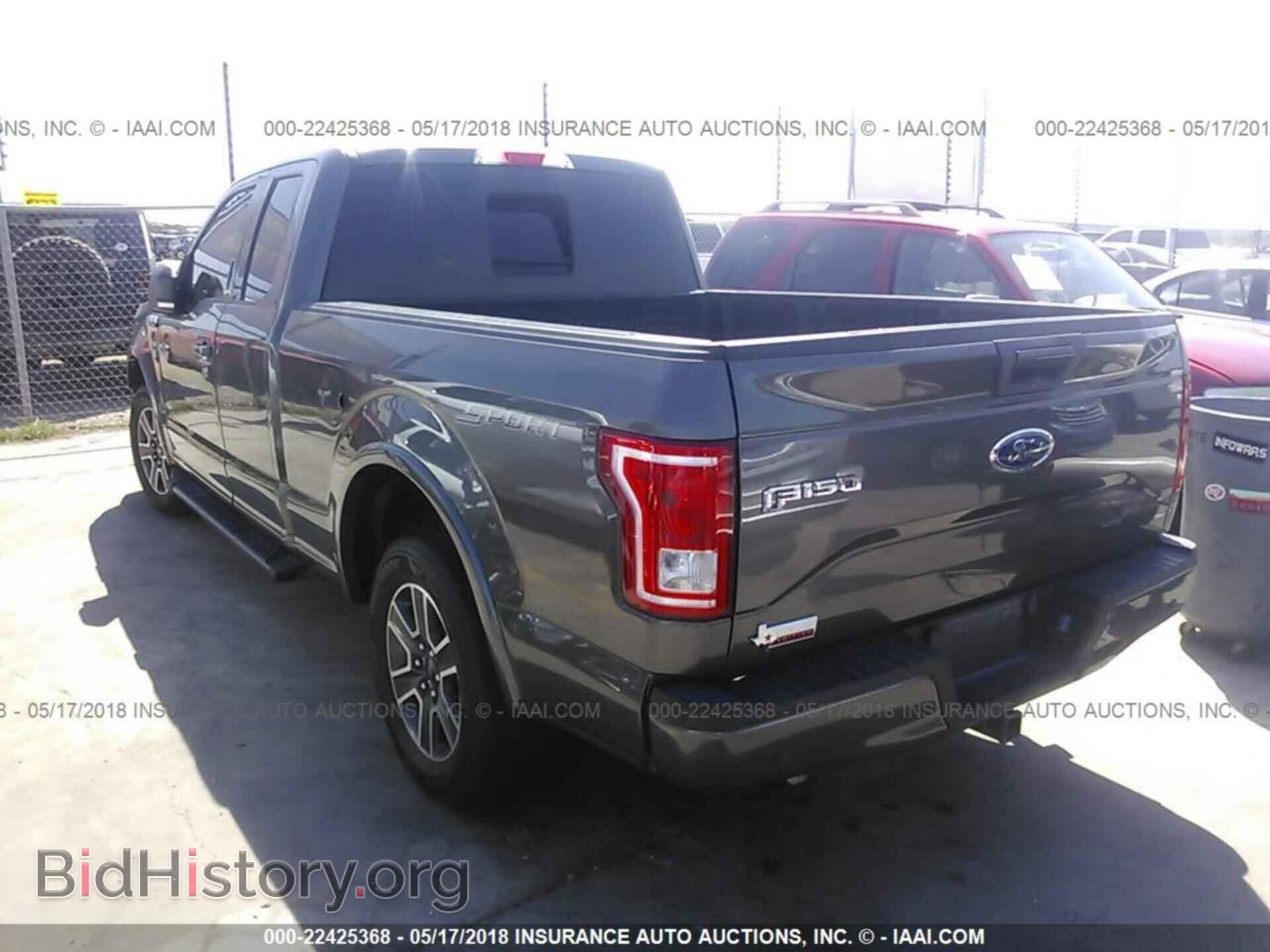 2015 Ford F150 - VIN: 1FTEX1CP8FKE15290 - Фото 3