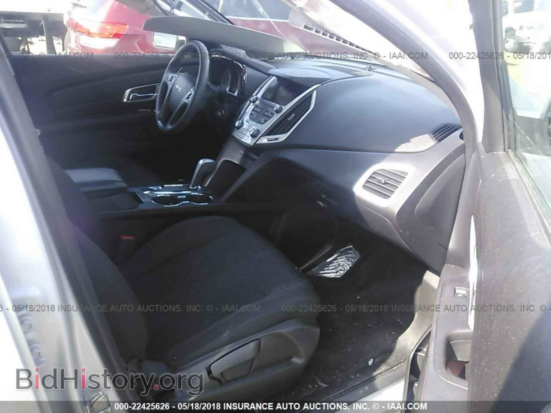 2015 Gmc Terrain - VIN: 2GKALMEK2F6134266 - Фото 5