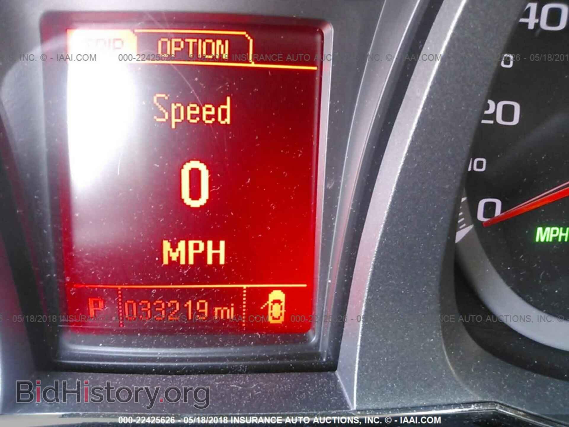 2015 Gmc Terrain - VIN: 2GKALMEK2F6134266 - Фото 7