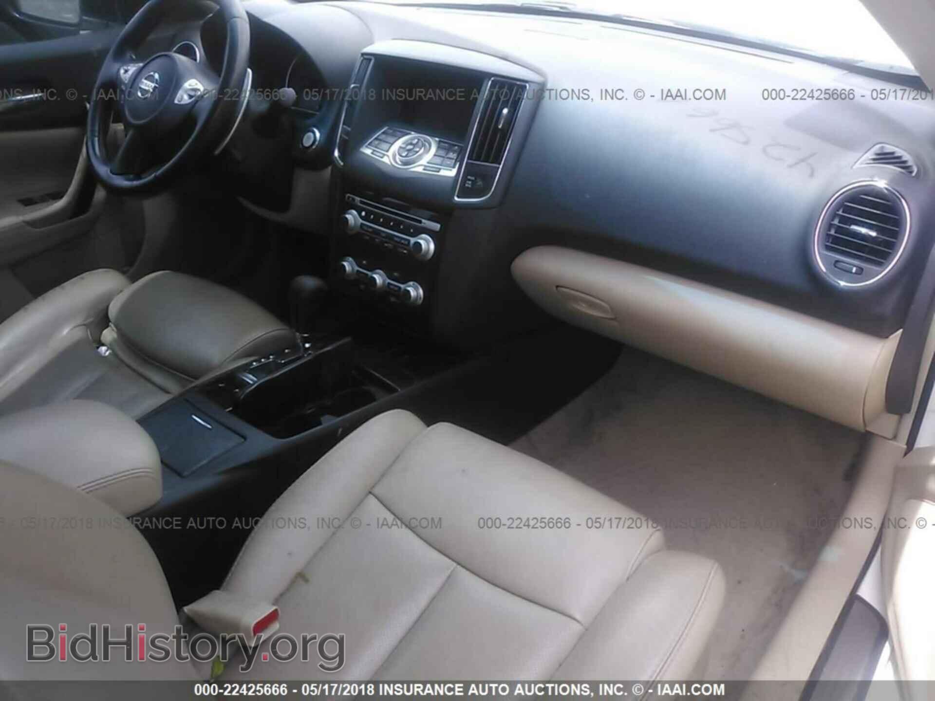 2012 Nissan Maxima - VIN: 1N4AA5AP9CC850907 - Фото 5