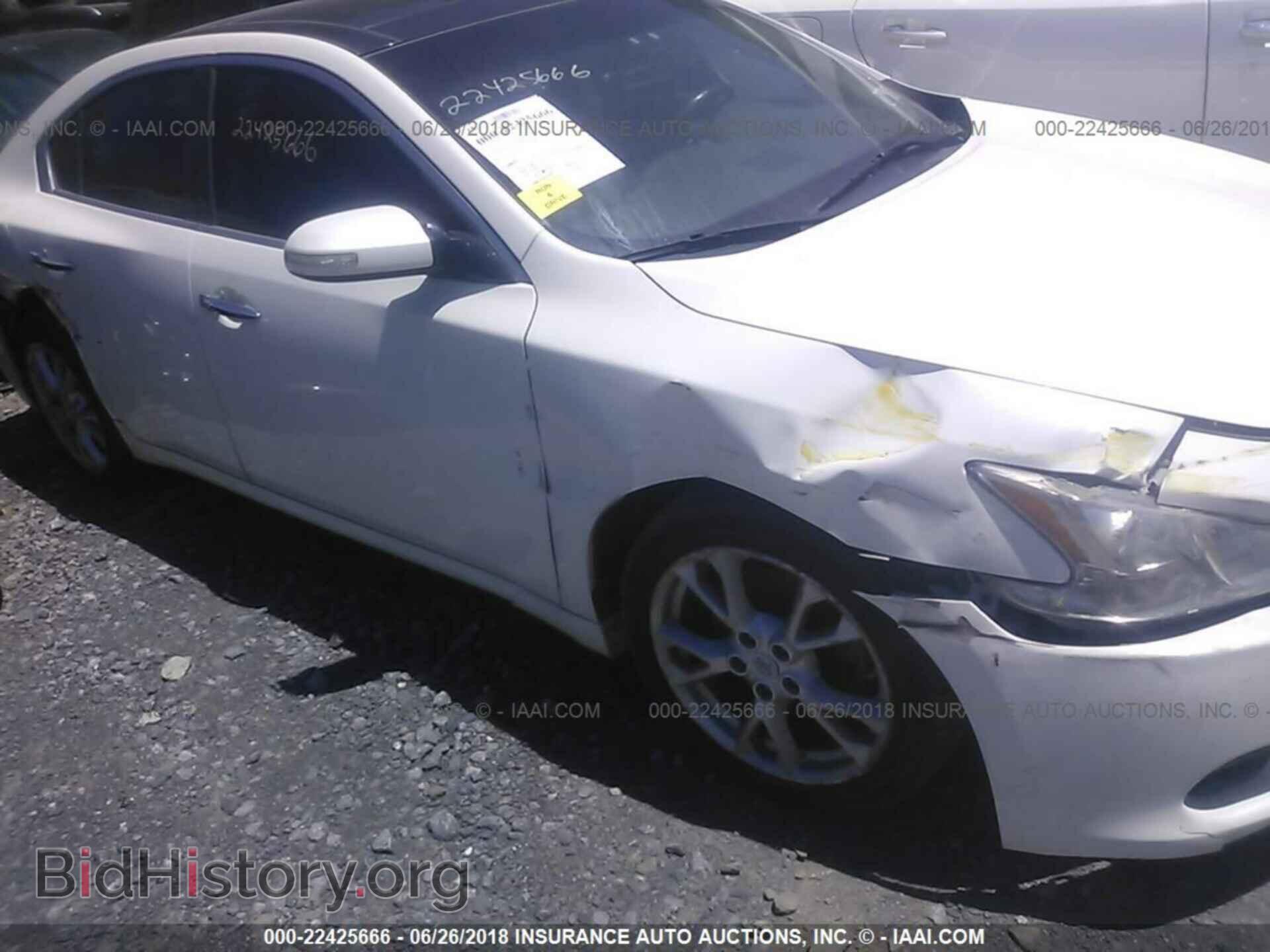 2012 Nissan Maxima - VIN: 1N4AA5AP9CC850907 - Фото 6