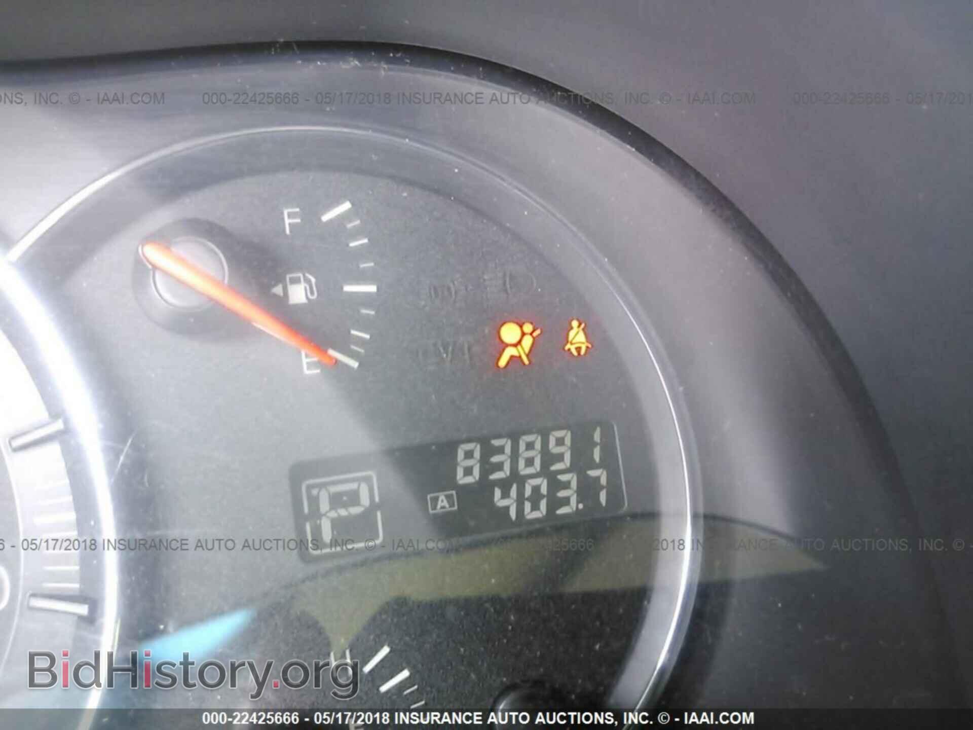 2012 Nissan Maxima - VIN: 1N4AA5AP9CC850907 - Фото 7