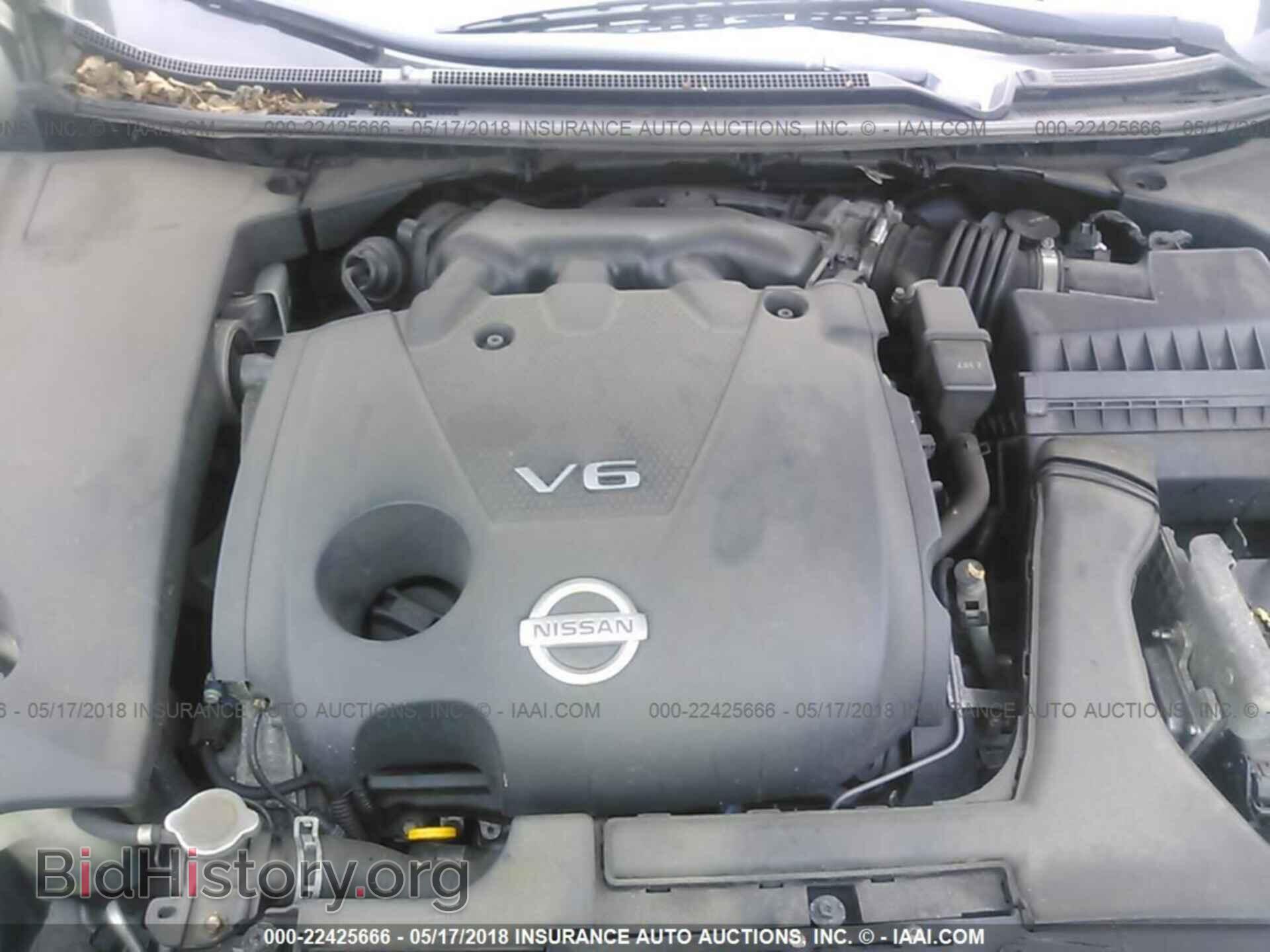 2012 Nissan Maxima - VIN: 1N4AA5AP9CC850907 - Фото 10