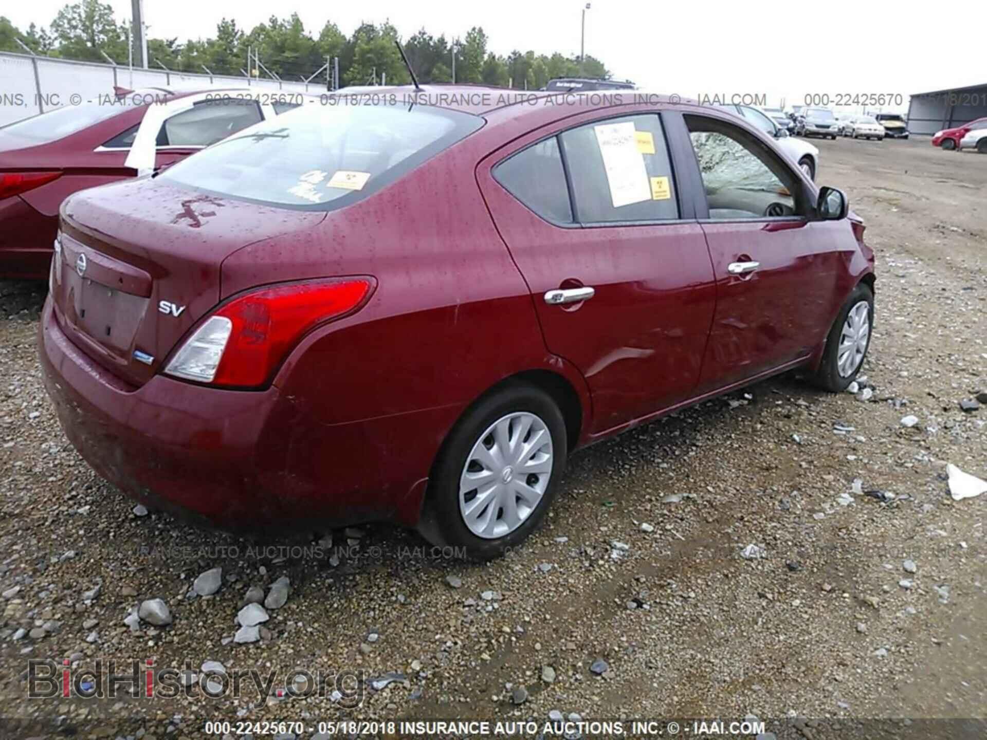 2012 Nissan Versa - VIN: 3N1CN7AP8CL857101 - Фото 4