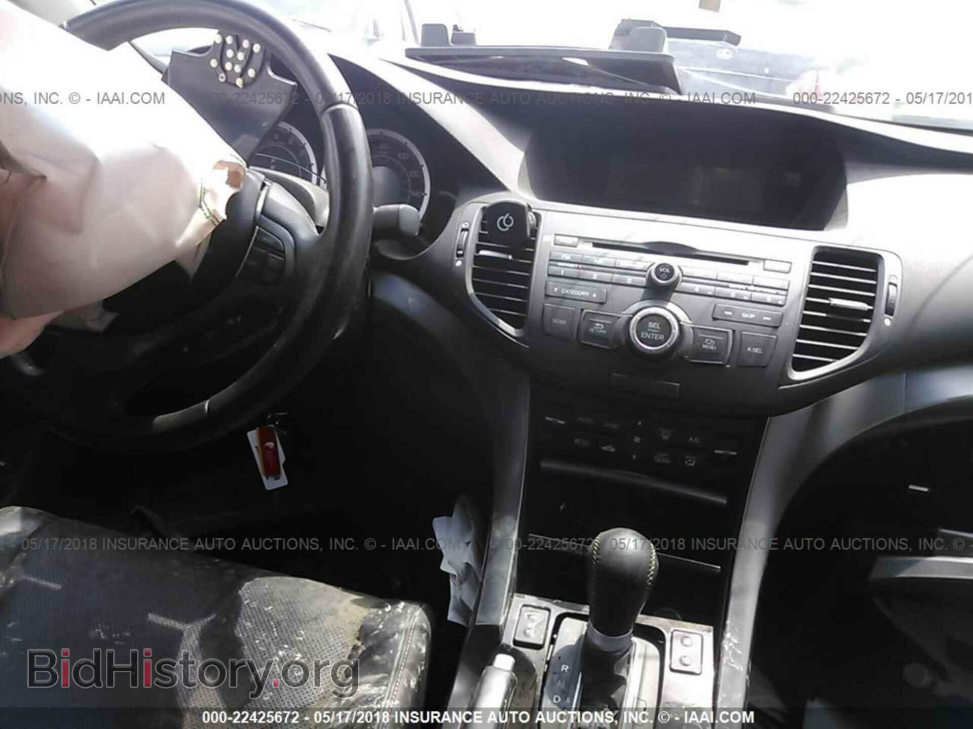 2013 Acura Tsx - VIN: JH4CU2F47DC008932 - Фото 5