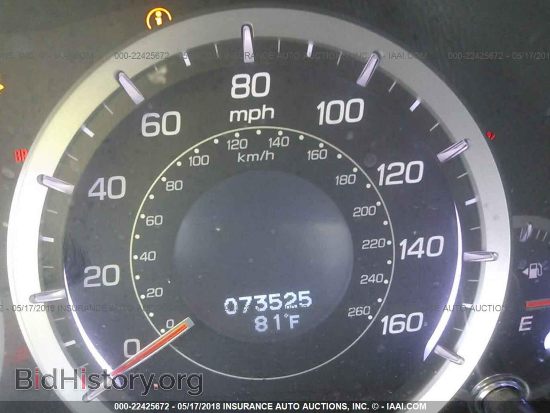 2013 Acura Tsx - VIN: JH4CU2F47DC008932 - Фото 7