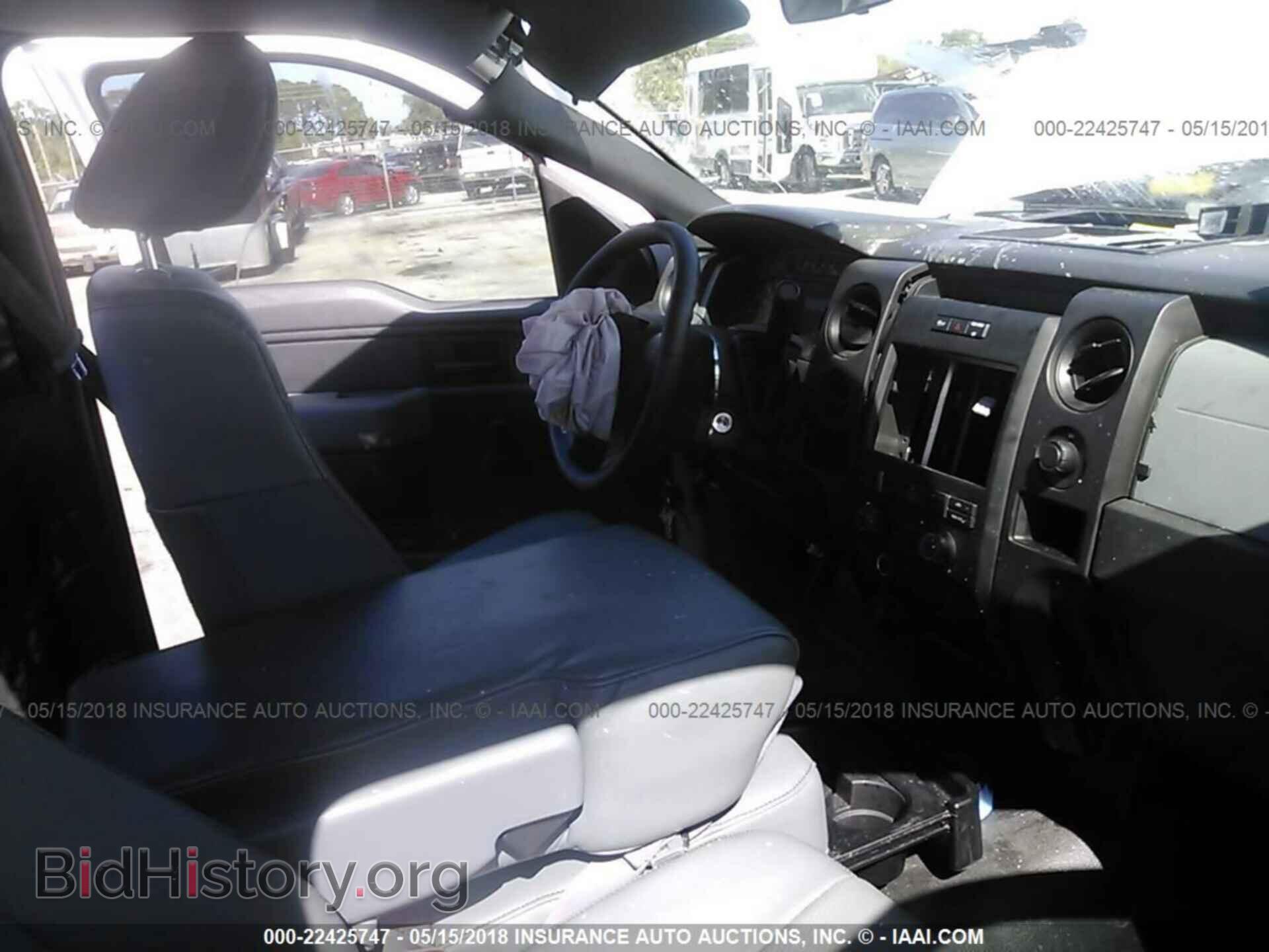 2014 Ford F150 - VIN: 1FTMF1CM6EKE29806 - Фото 5