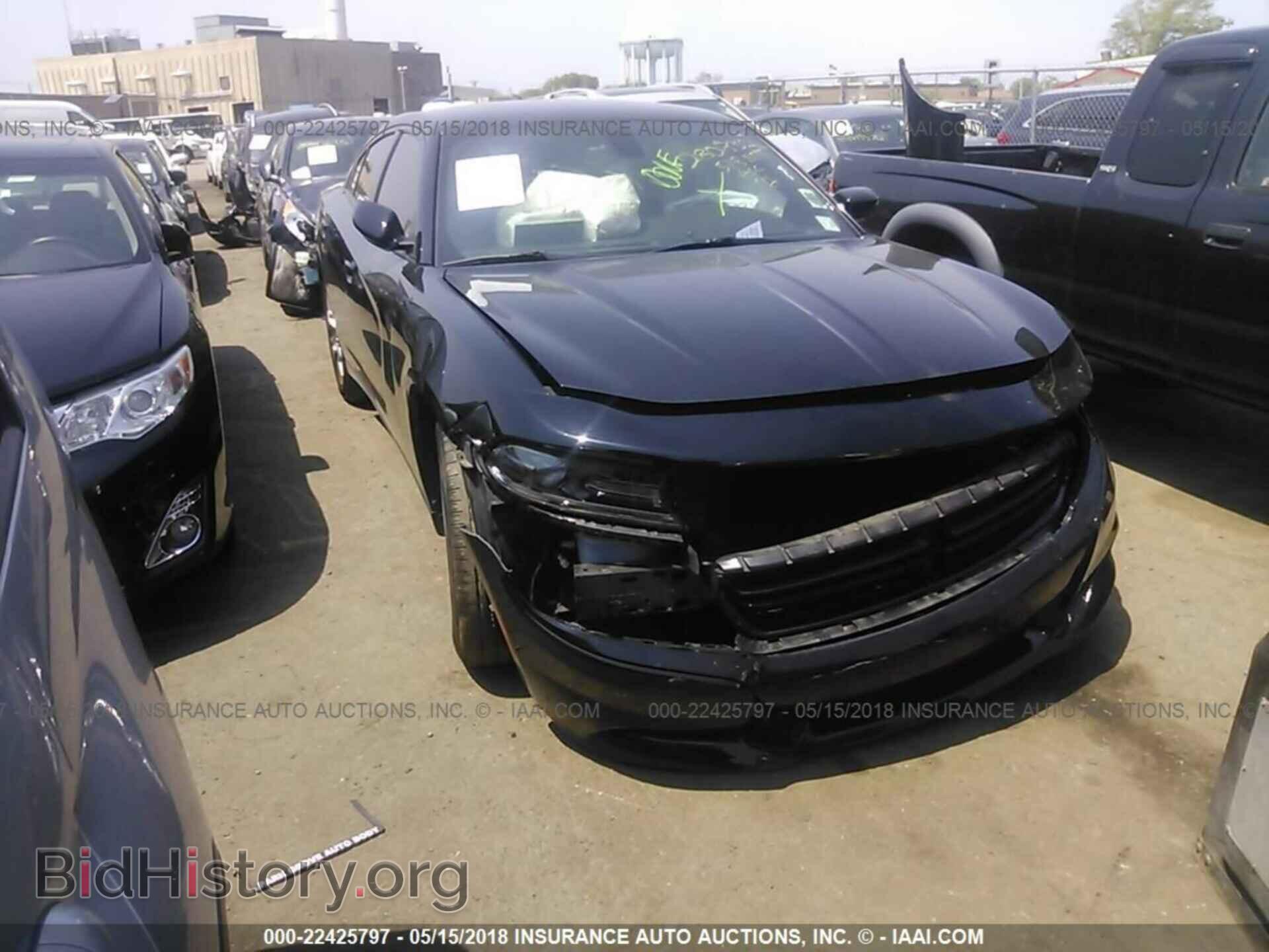 Photo 2C3CDXJG2FH926236 - Dodge Charger 2015
