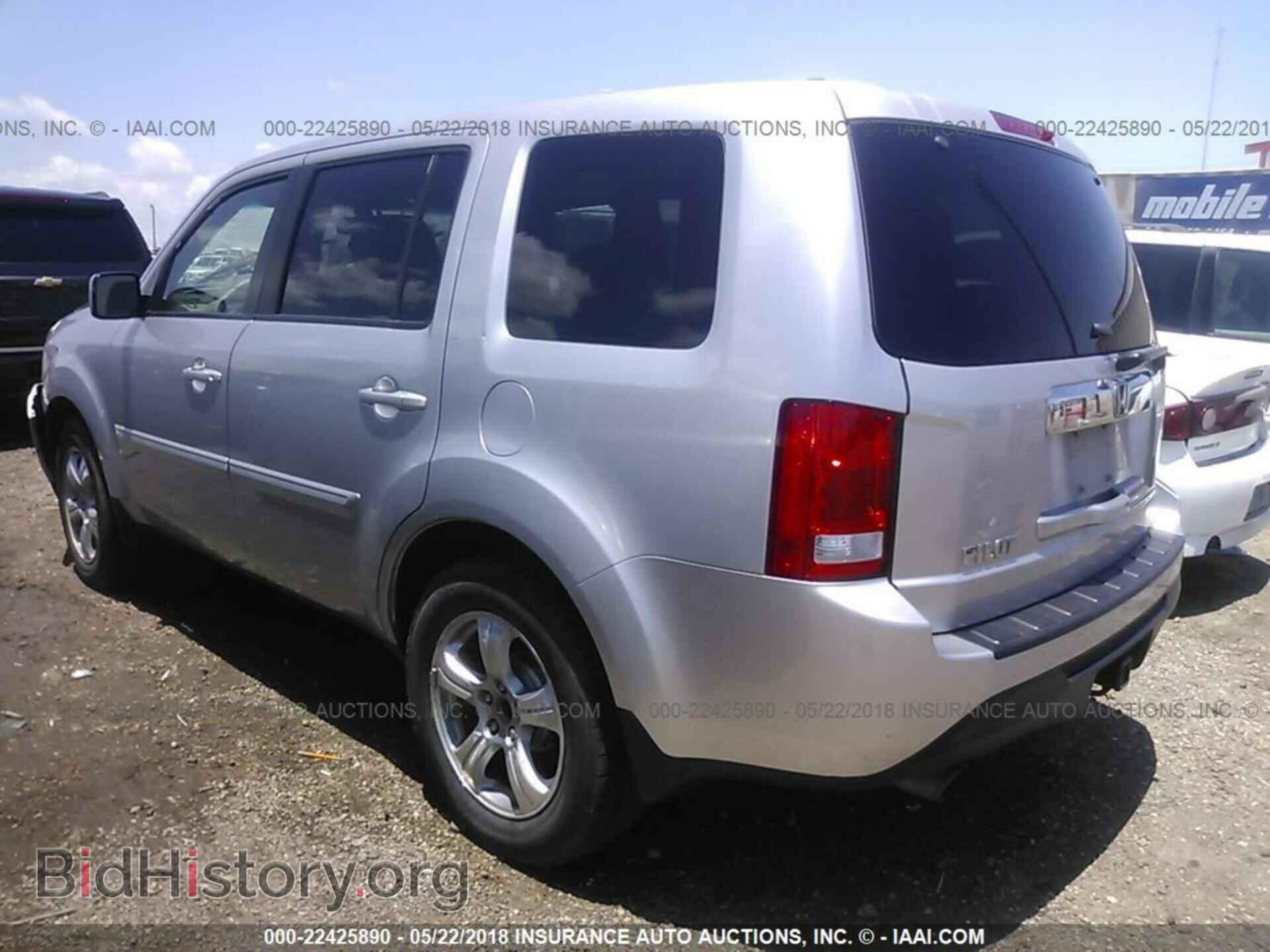 2012 Honda Pilot - VIN: 5FNYF3H73CB012802 - Фото 3