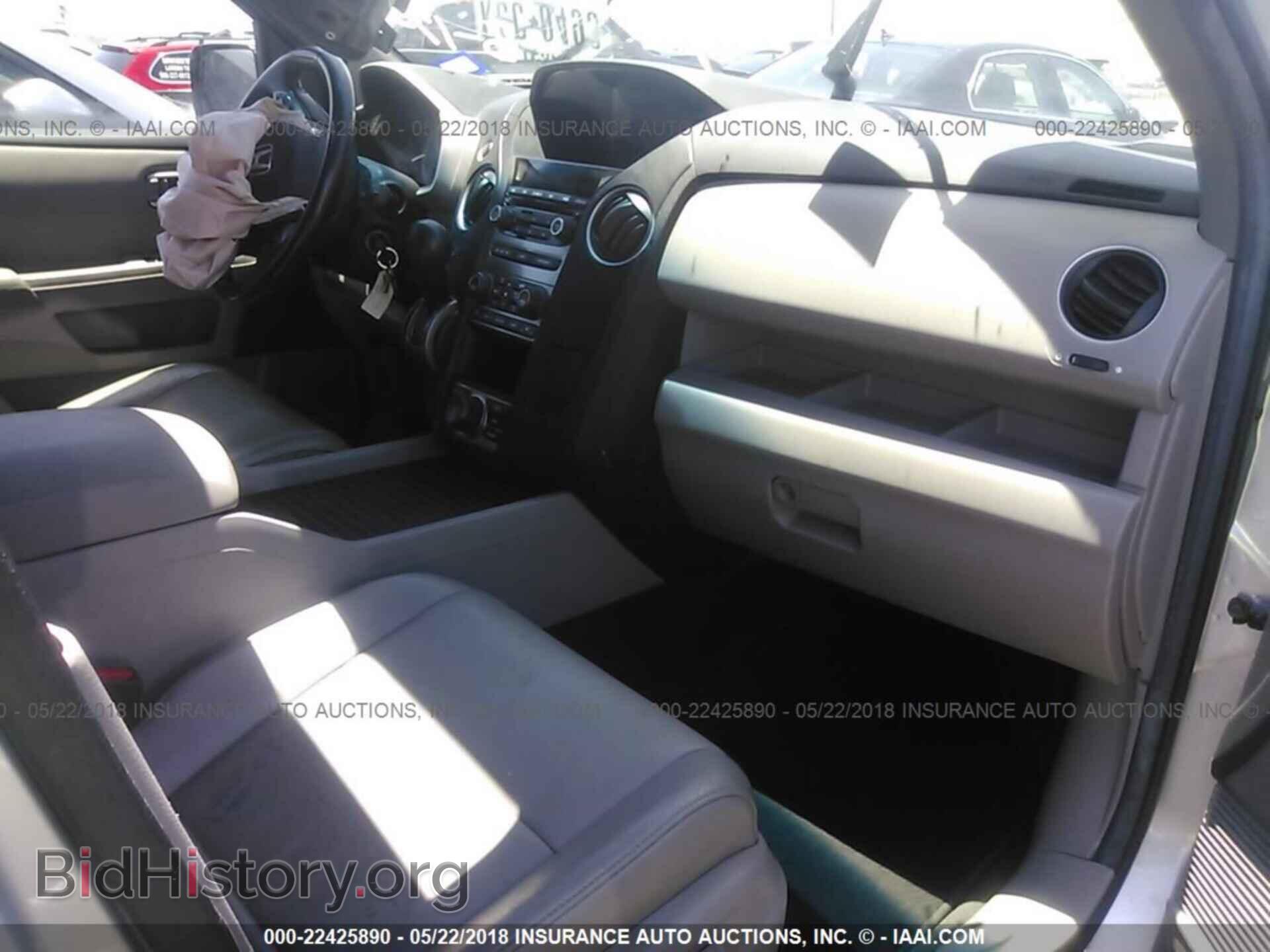 2012 Honda Pilot - VIN: 5FNYF3H73CB012802 - Фото 5