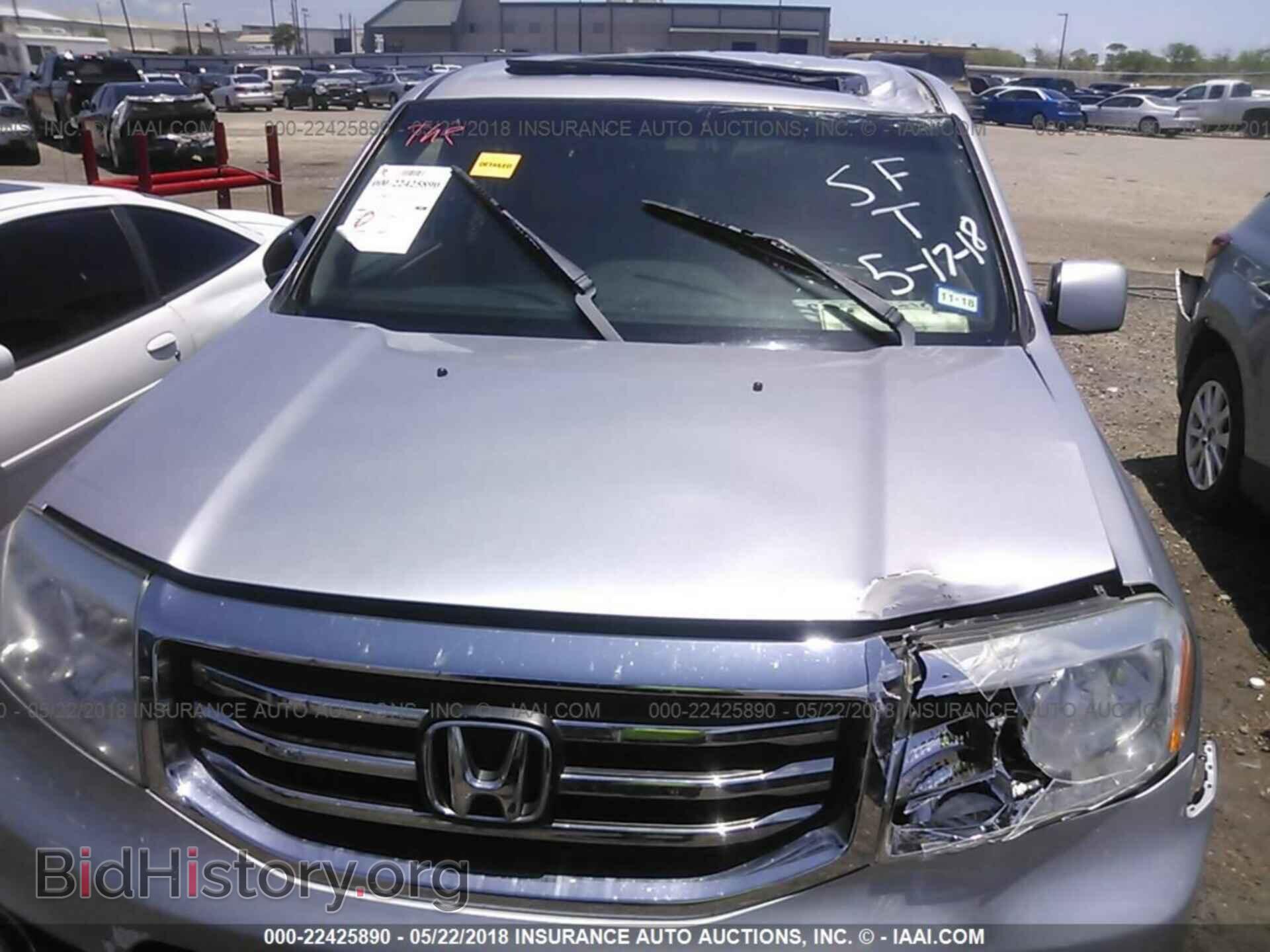 2012 Honda Pilot - VIN: 5FNYF3H73CB012802 - Фото 6