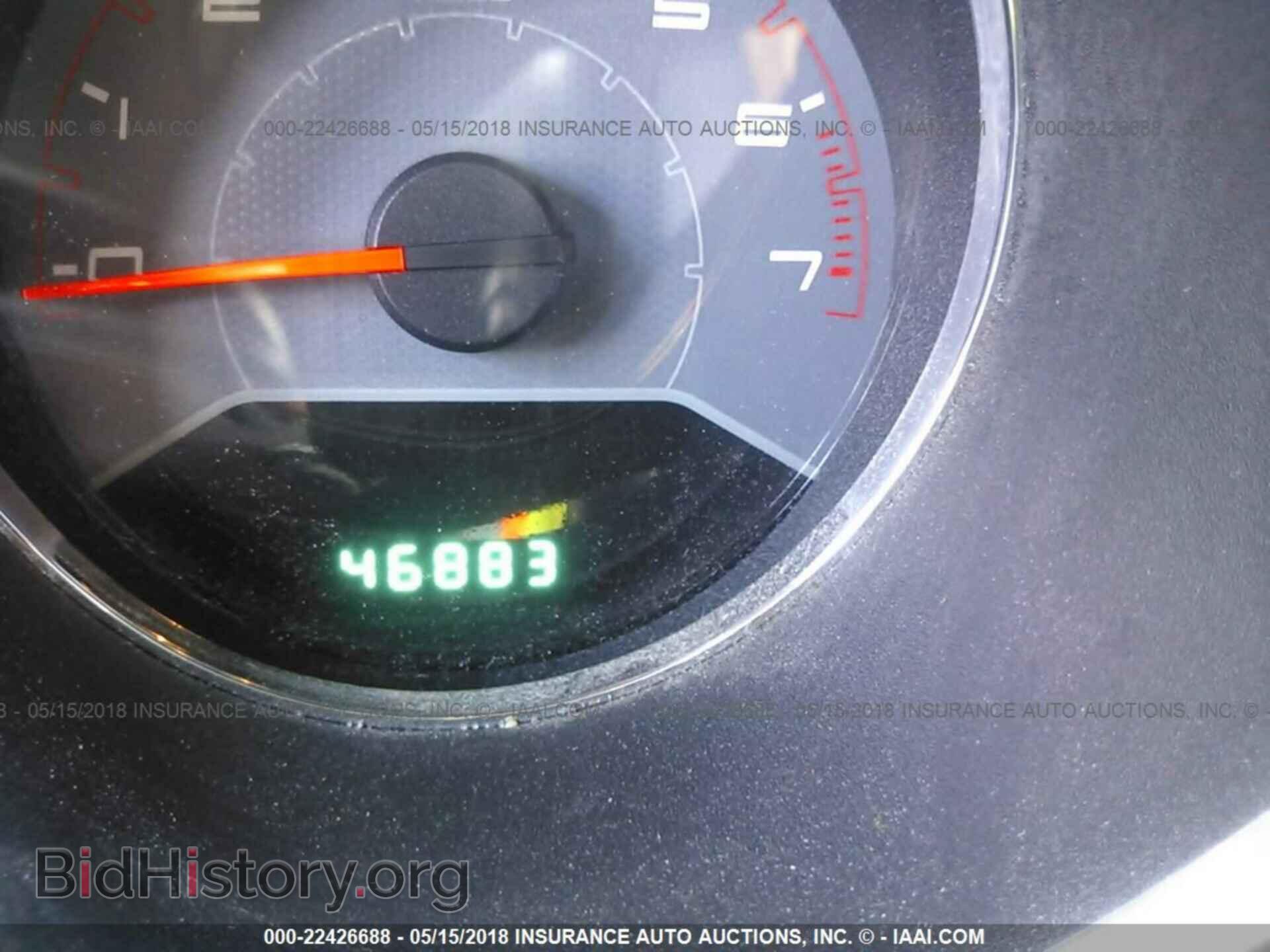 2014 Dodge Avenger - VIN: 1C3CDZAB4EN149306 - Photo 7