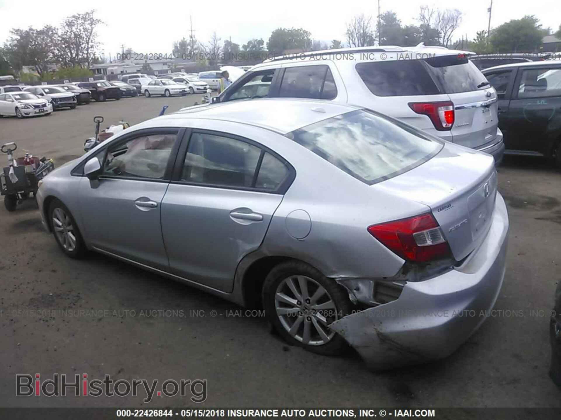 2012 Honda CIVIC (VIN 2HGFB2F96CH505578) — фото 3 из 10