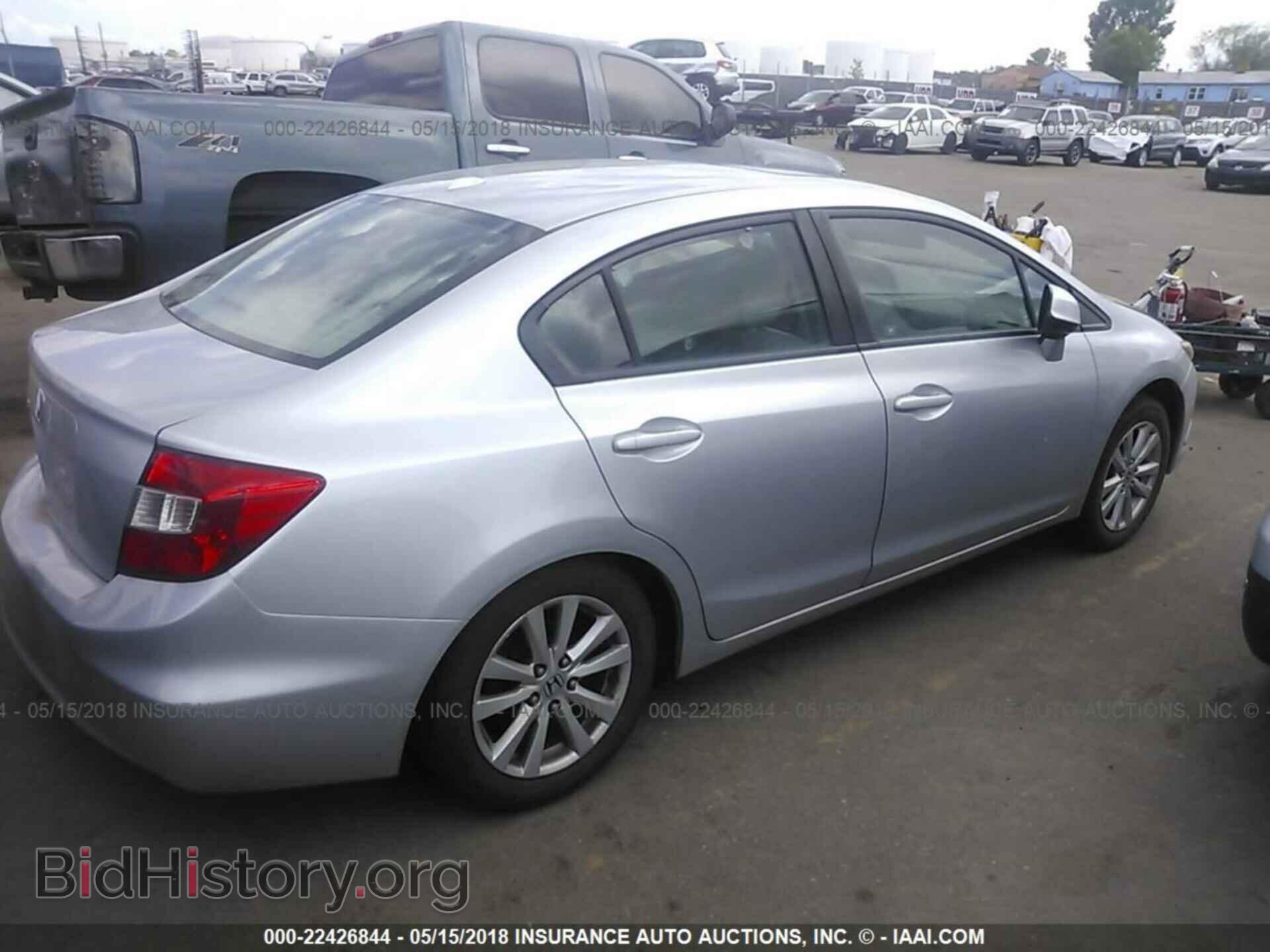 2012 Honda CIVIC (VIN 2HGFB2F96CH505578) — фото 4 из 10