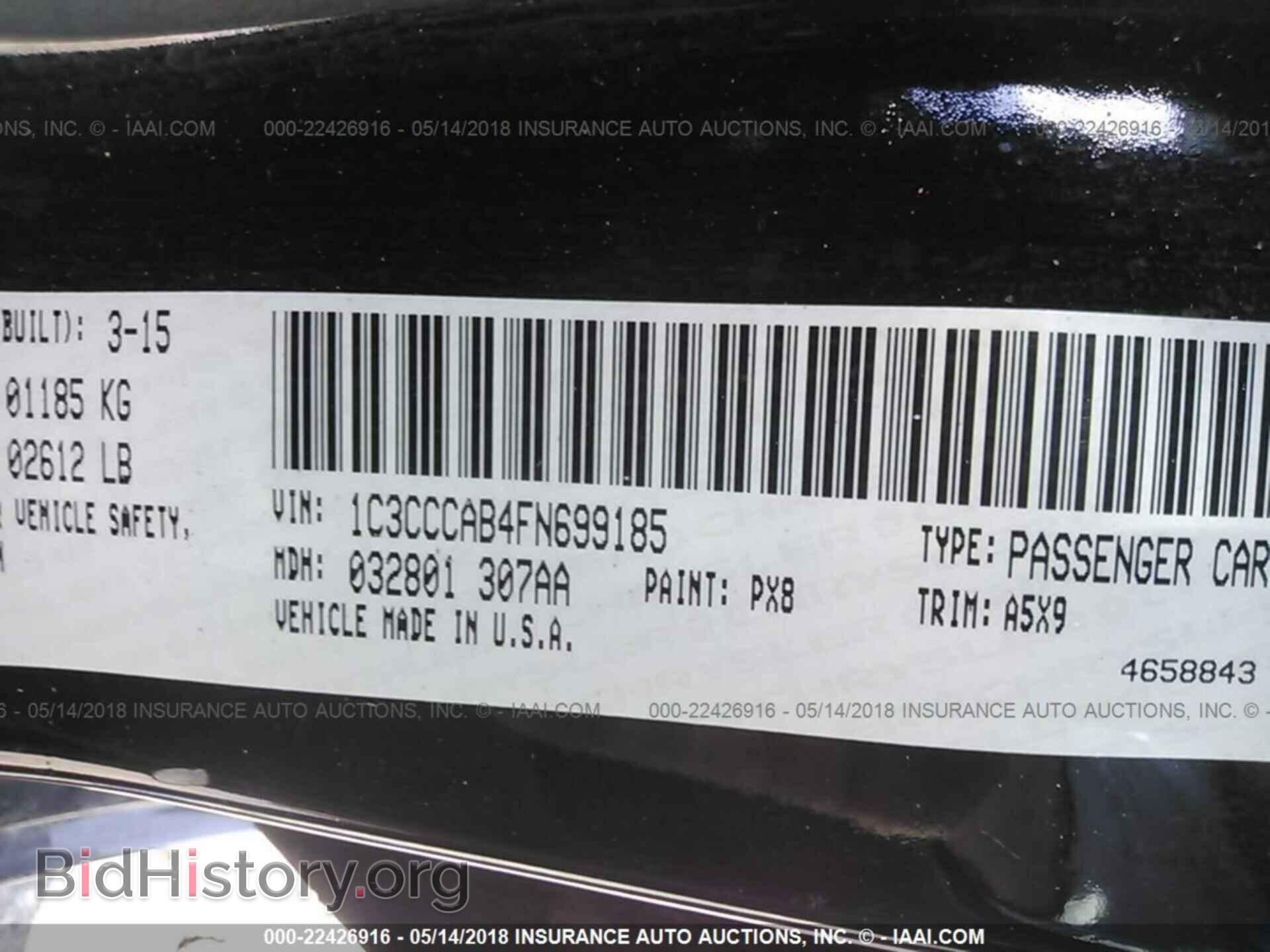 2015 CHRYSLER 200 - VIN: 1C3CCCAB4FN699185 - Photo 9