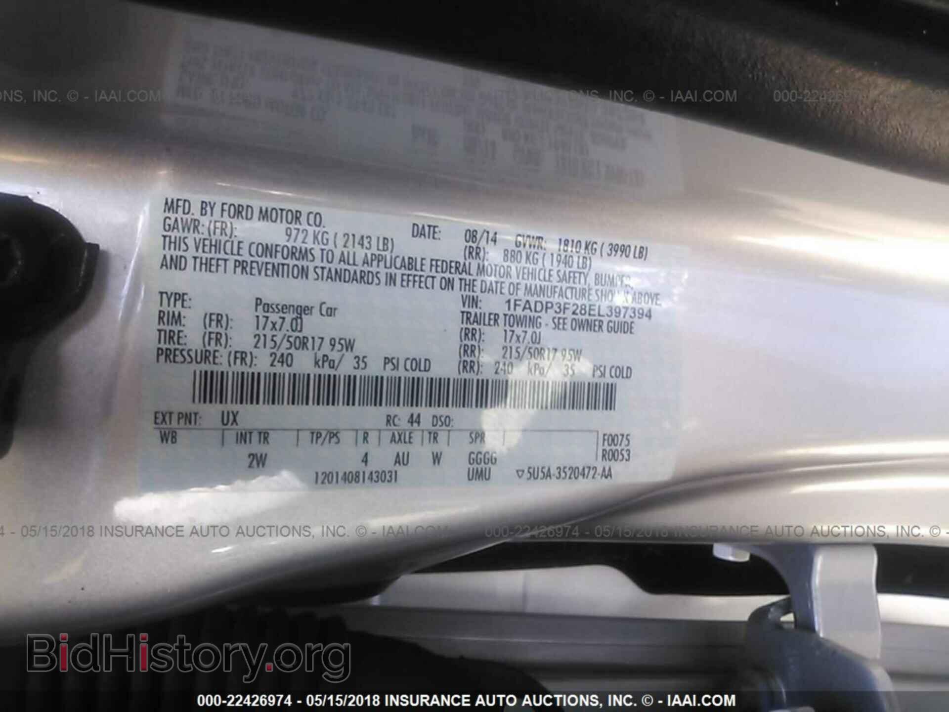 2014 Ford Focus - VIN: 1FADP3F28EL397394 - Photo 9