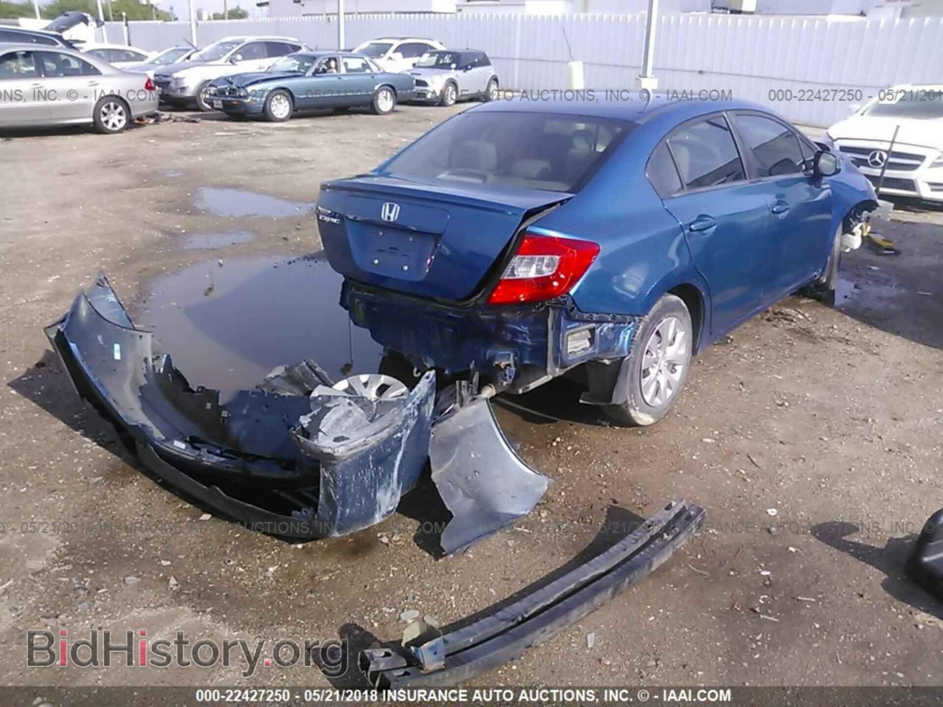 2012 Honda Civic - VIN: 2HGFB2F55CH513121 - Photo 4