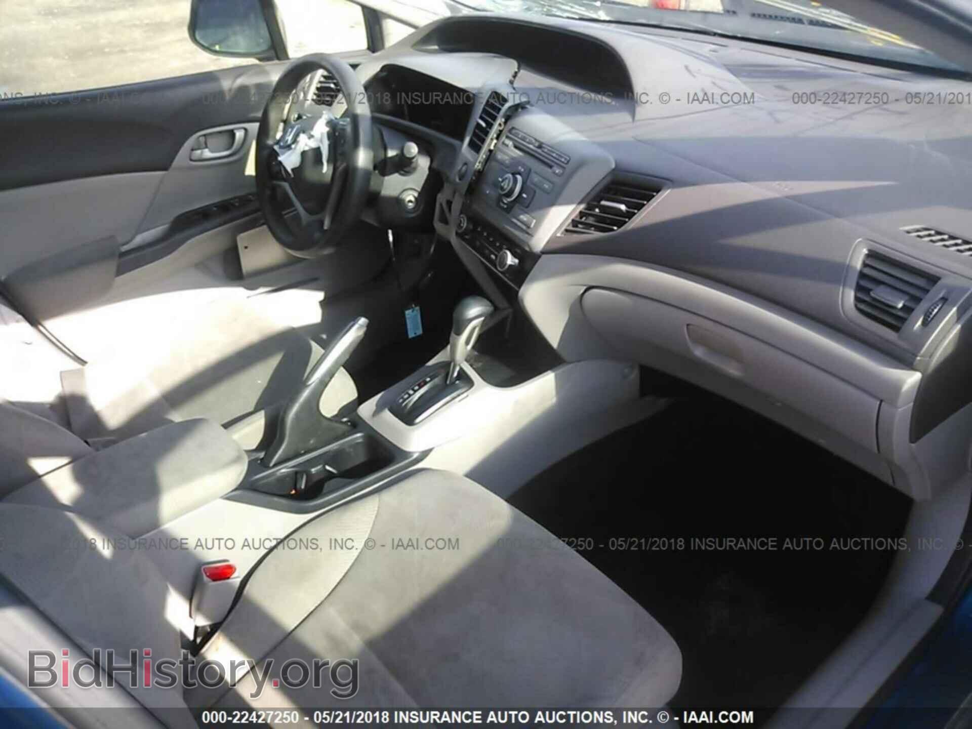 2012 Honda Civic - VIN: 2HGFB2F55CH513121 - Photo 5