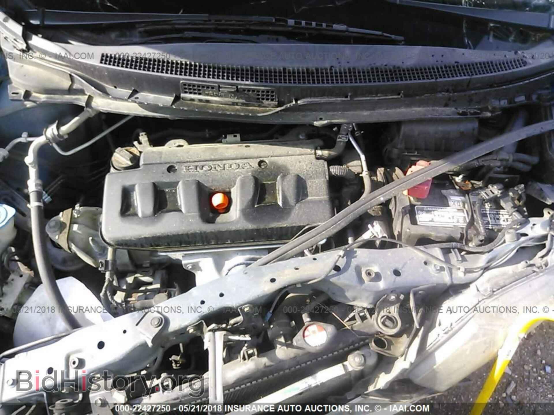 2012 Honda Civic - VIN: 2HGFB2F55CH513121 - Photo 10