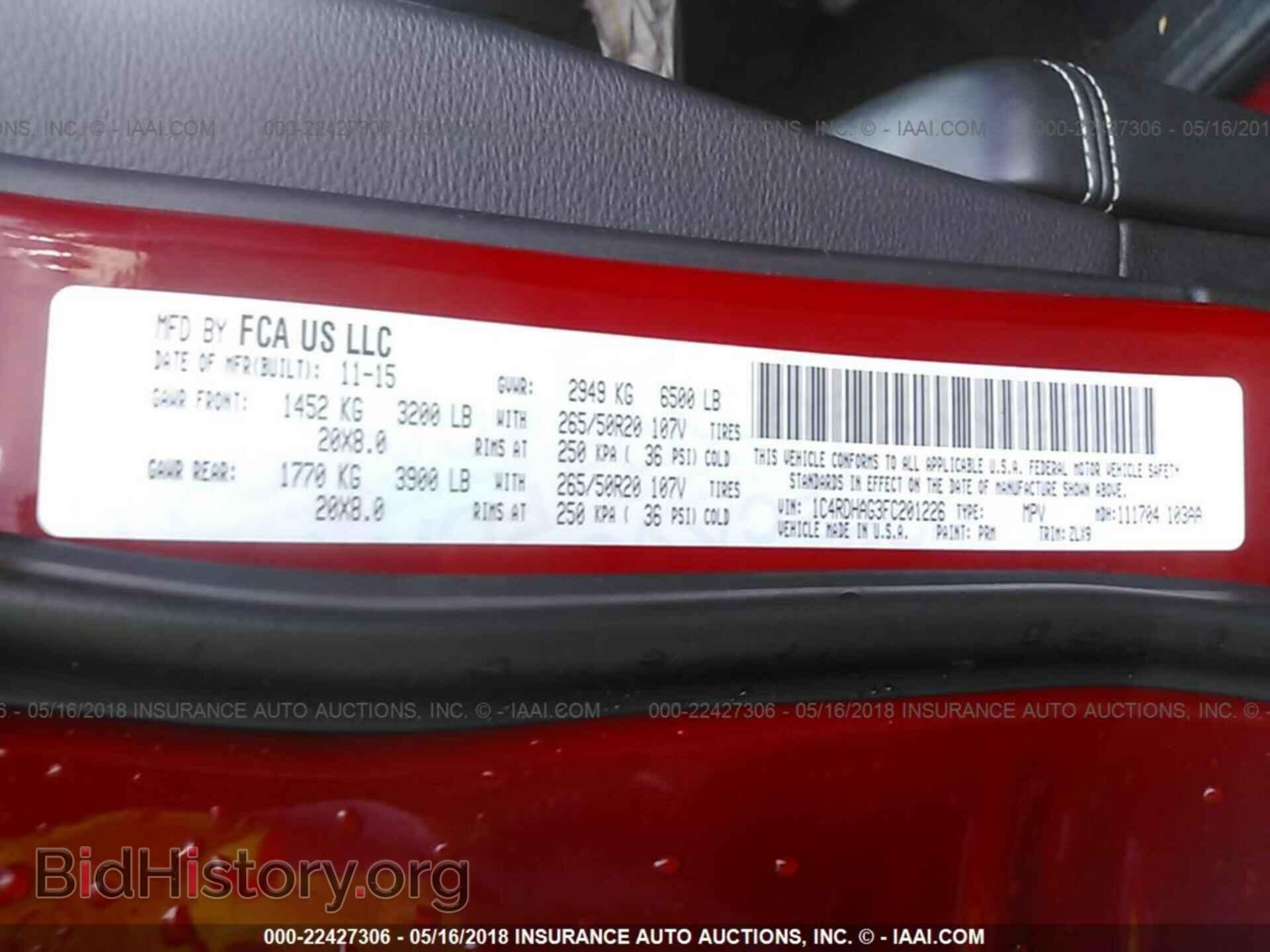 2015 Dodge Durango - VIN: 1C4RDHAG3FC201226 - Фото 9