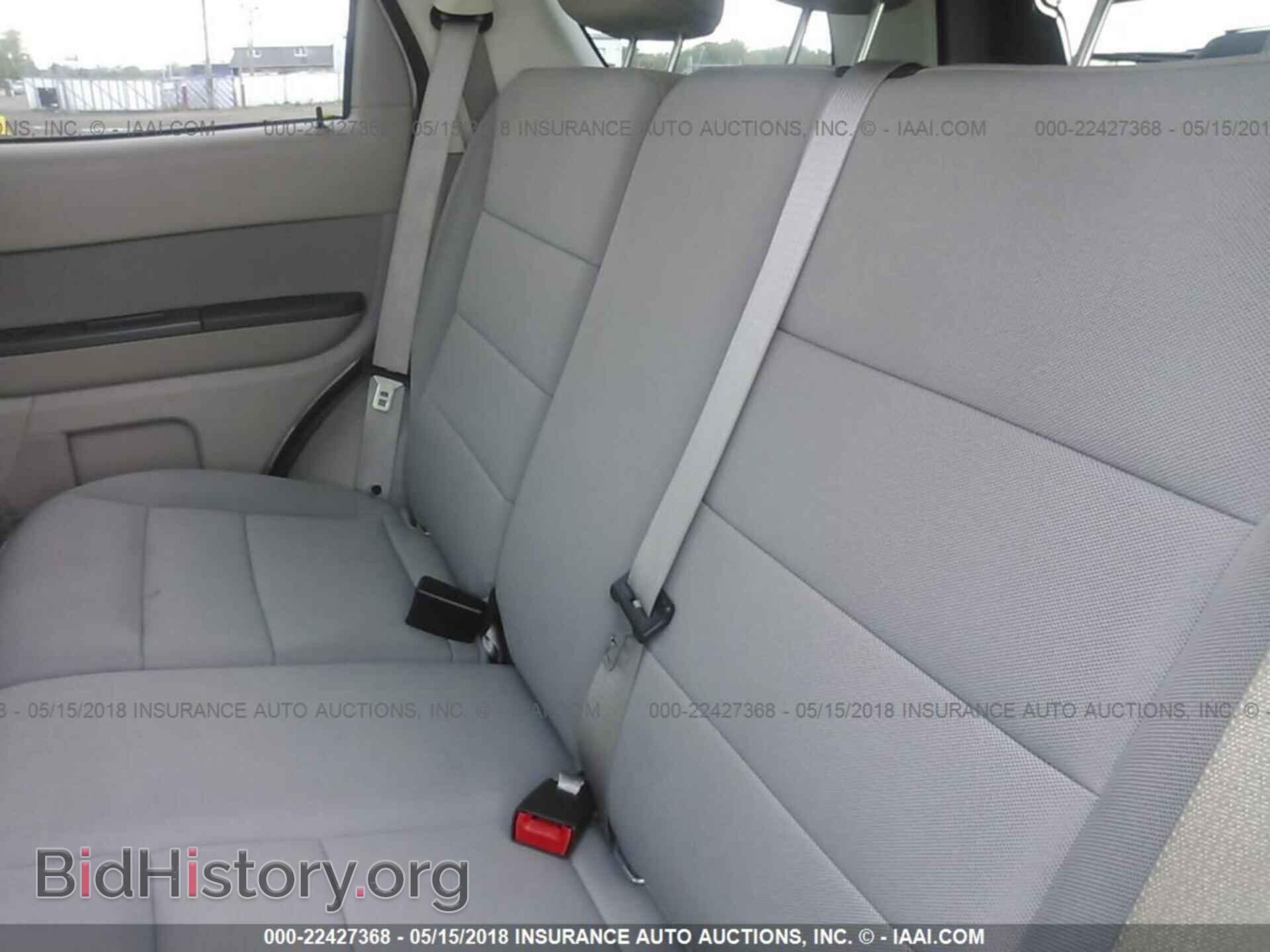 2011 Ford Escape - VIN: 1FMCU9DG8BKA04877 - Фото 8