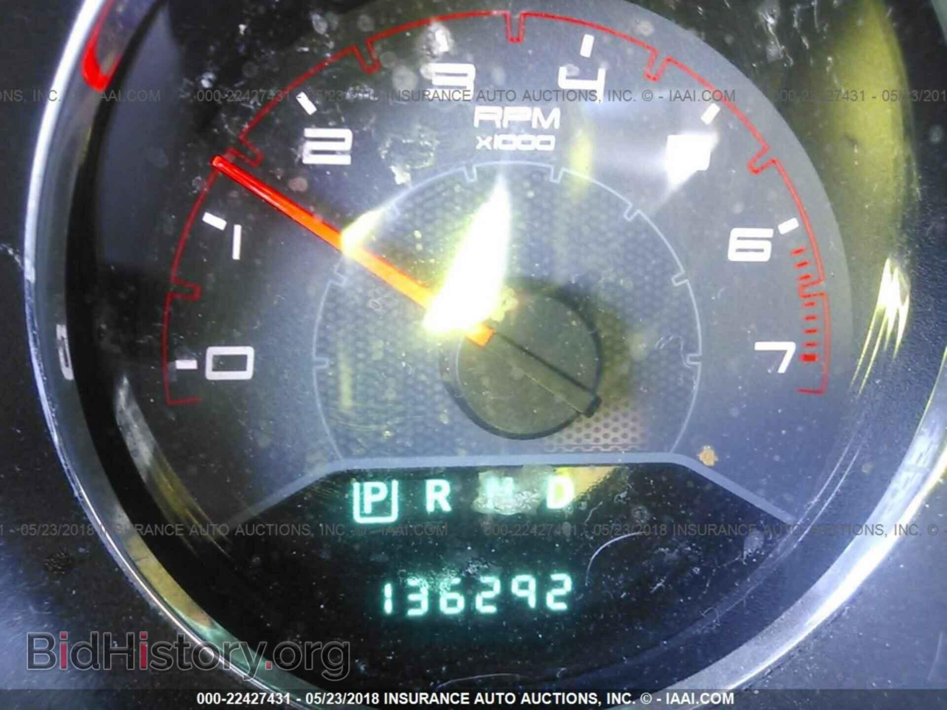 2011 Dodge Avenger - VIN: 1B3BD4FB1BN579116 - Photo 7
