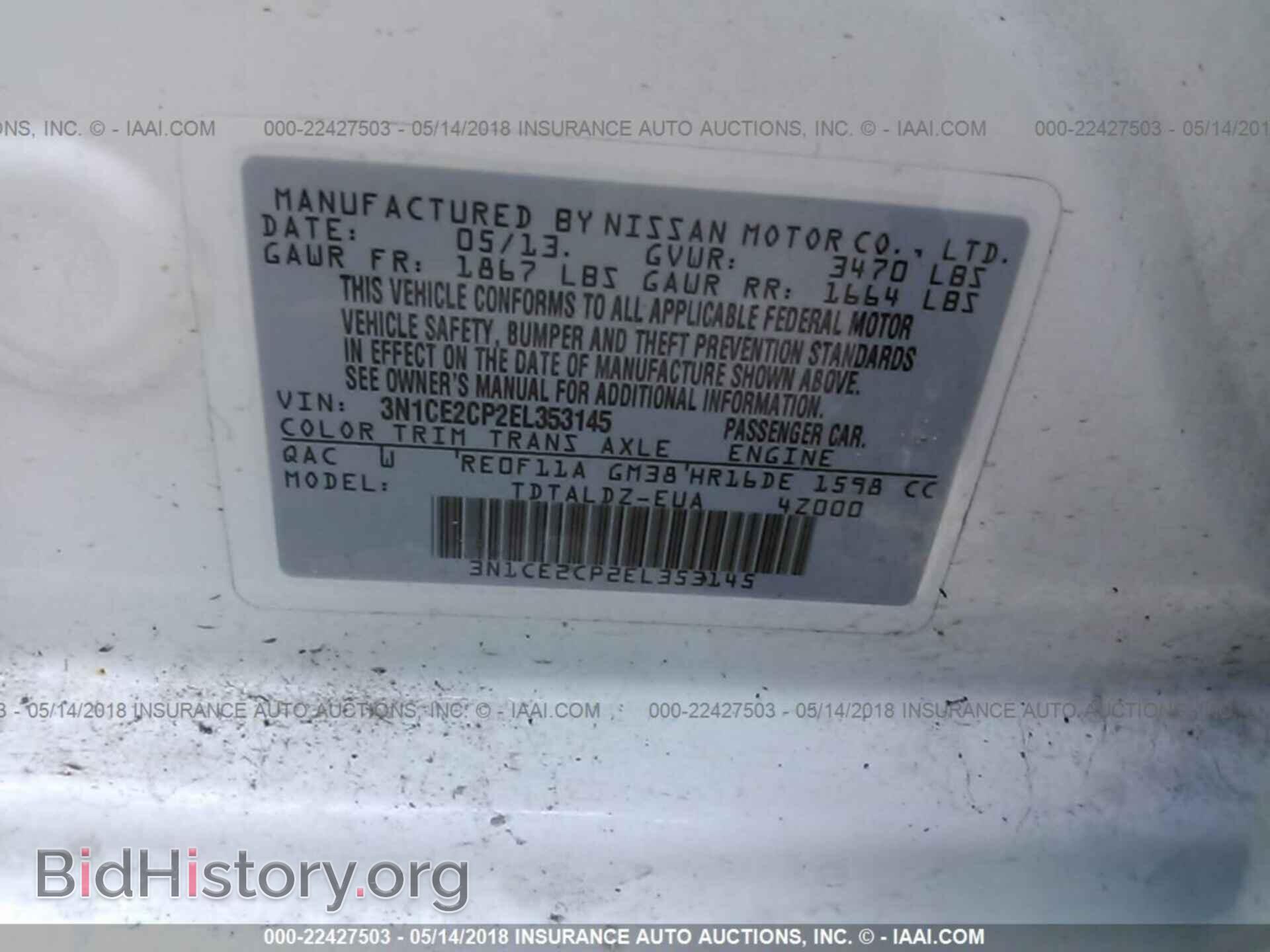 2014 Nissan Versa note - VIN: 3N1CE2CP2EL353145 - Photo 9