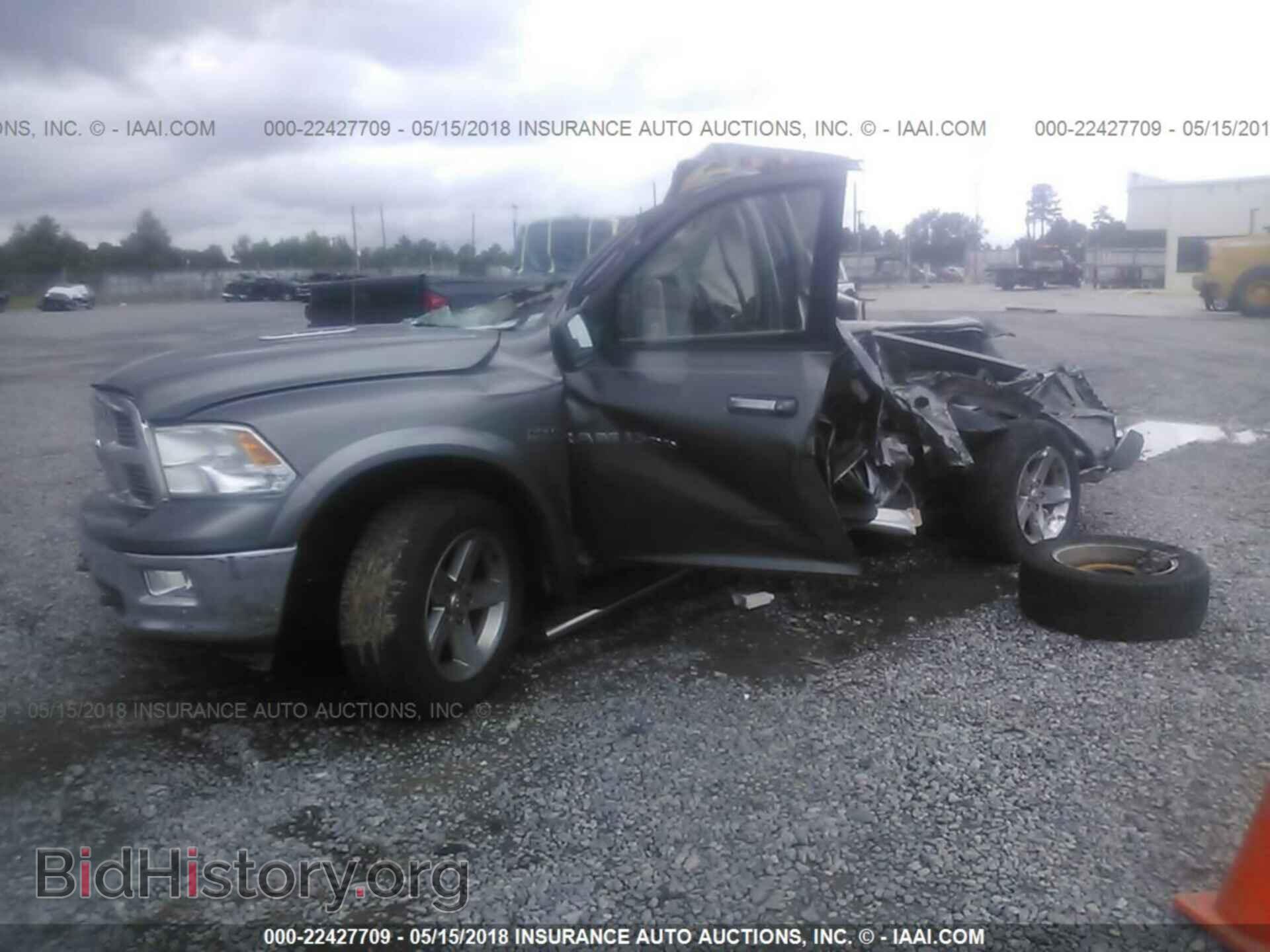 2012 Dodge Ram 1500 - VIN: 1C6RD6LT0CS183923 - Photo 2
