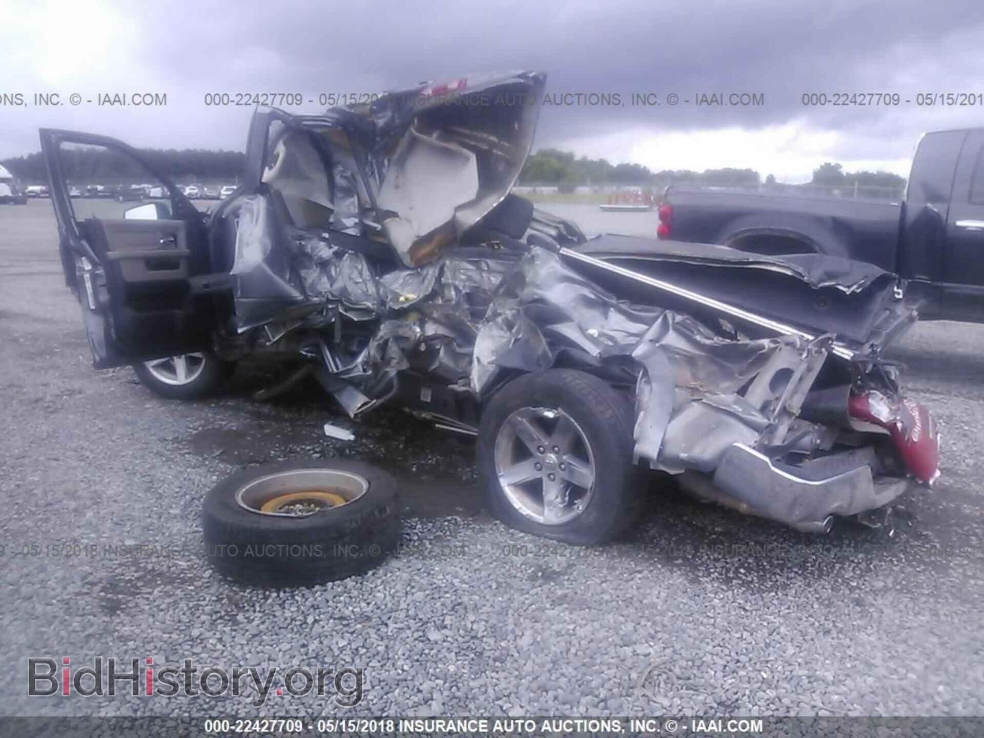 2012 Dodge Ram 1500 - VIN: 1C6RD6LT0CS183923 - Photo 3