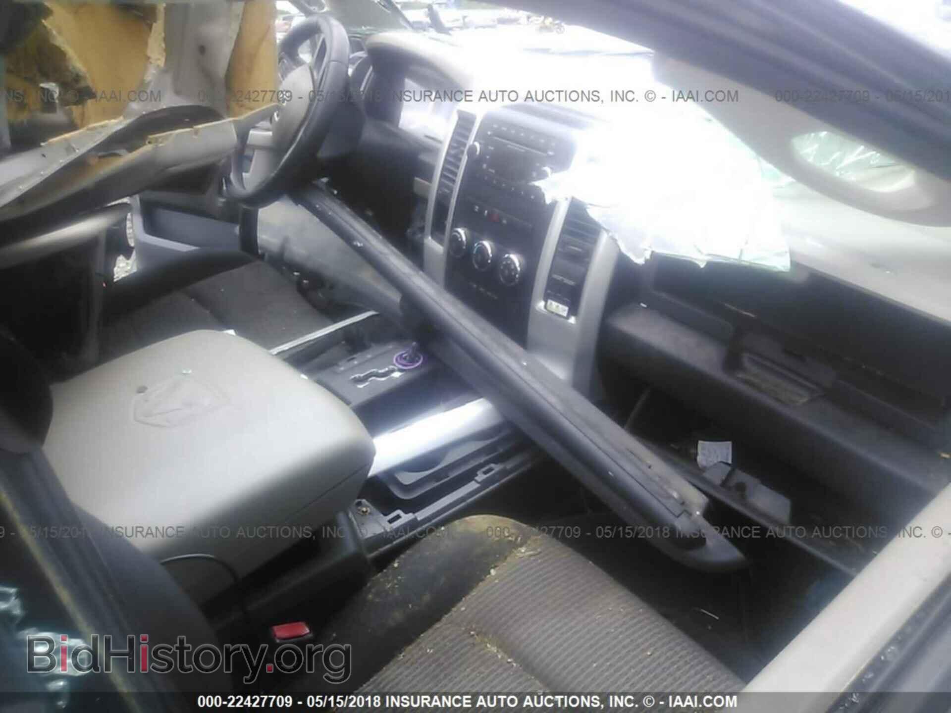 2012 Dodge Ram 1500 - VIN: 1C6RD6LT0CS183923 - Photo 5