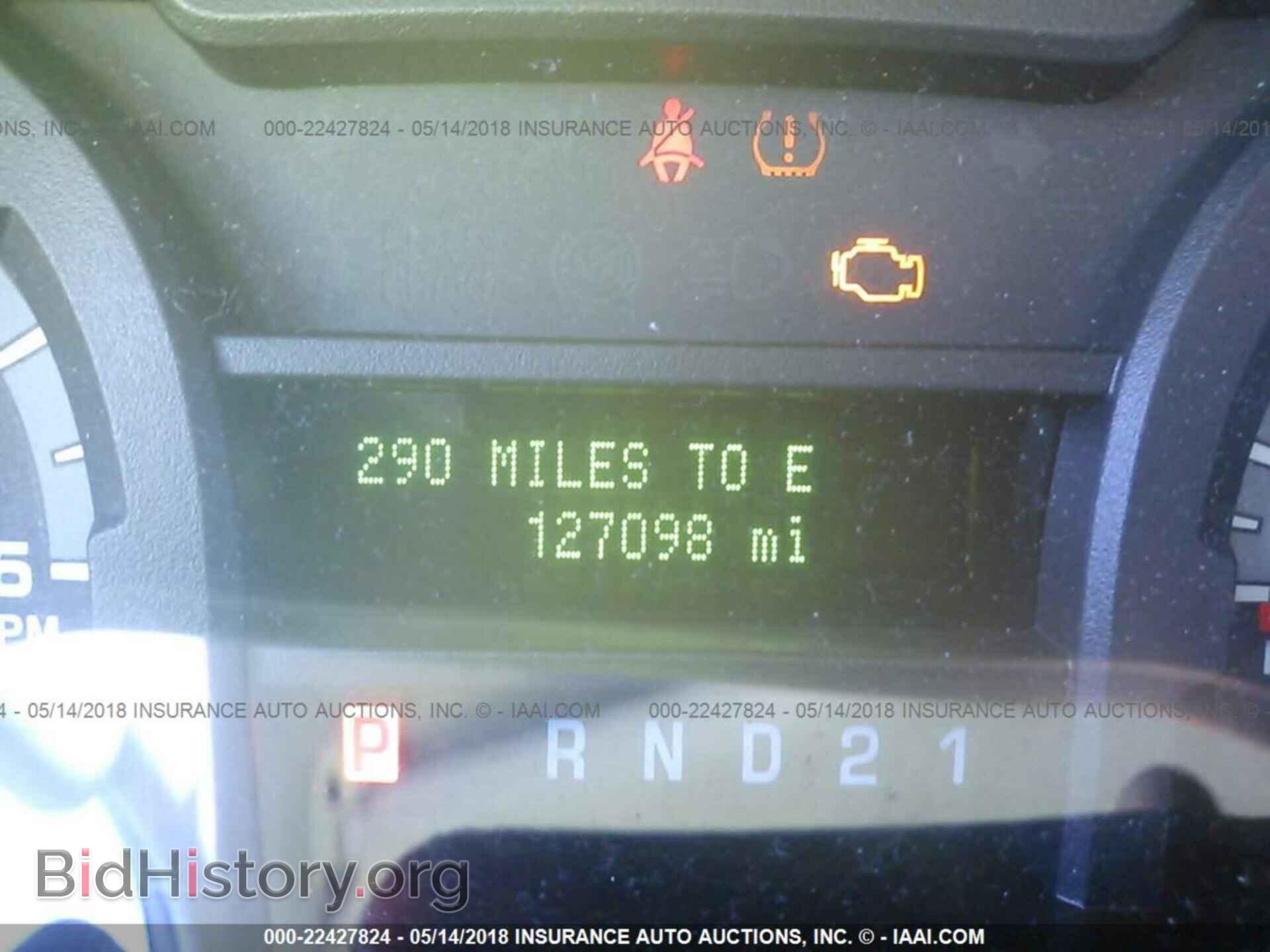 2012 Ford Econoline - VIN: 1FBSS3BL3CDA44197 - Фото 7