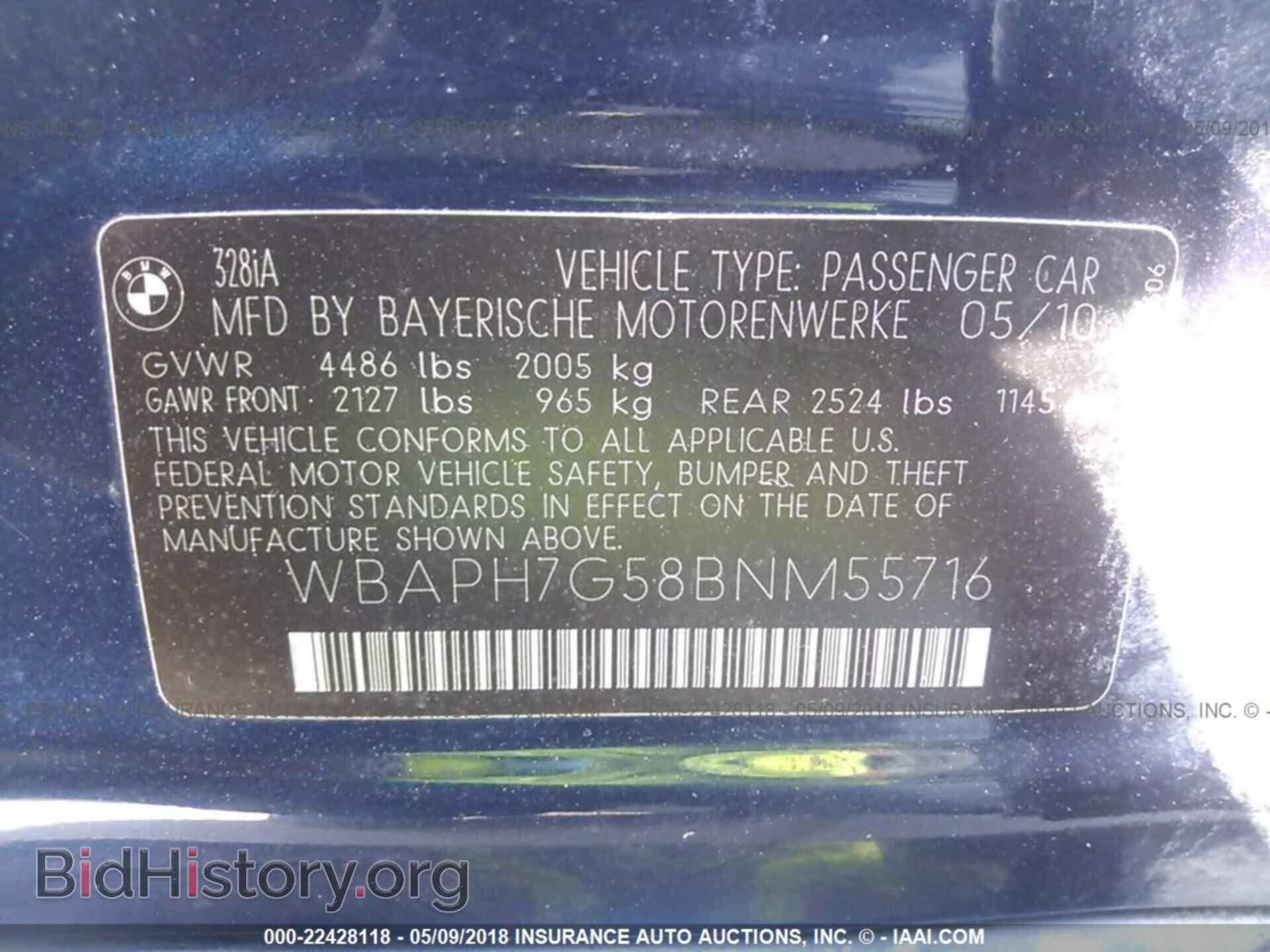 2011 Bmw 328 - VIN: WBAPH7G58BNM55716 - Фото 9